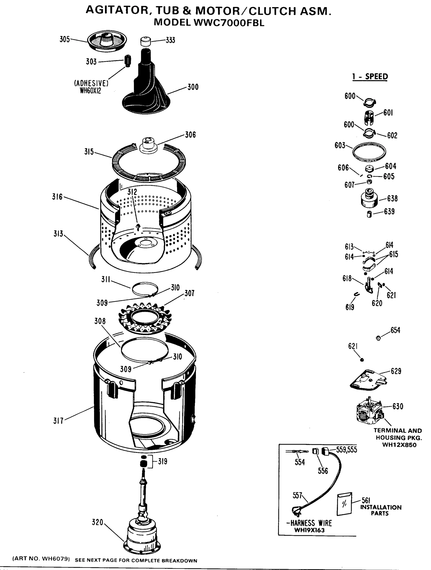 AGITATOR, TUB & MOTOR/CLUTCH ASM.