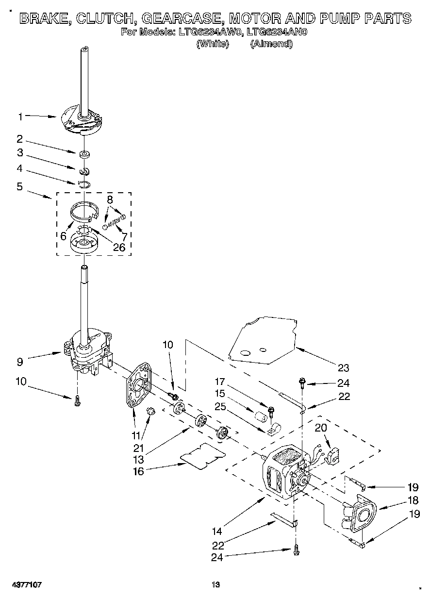 08 - BRAKE, CLUTCH, GEARCASE, MOTOR AND PUMP
