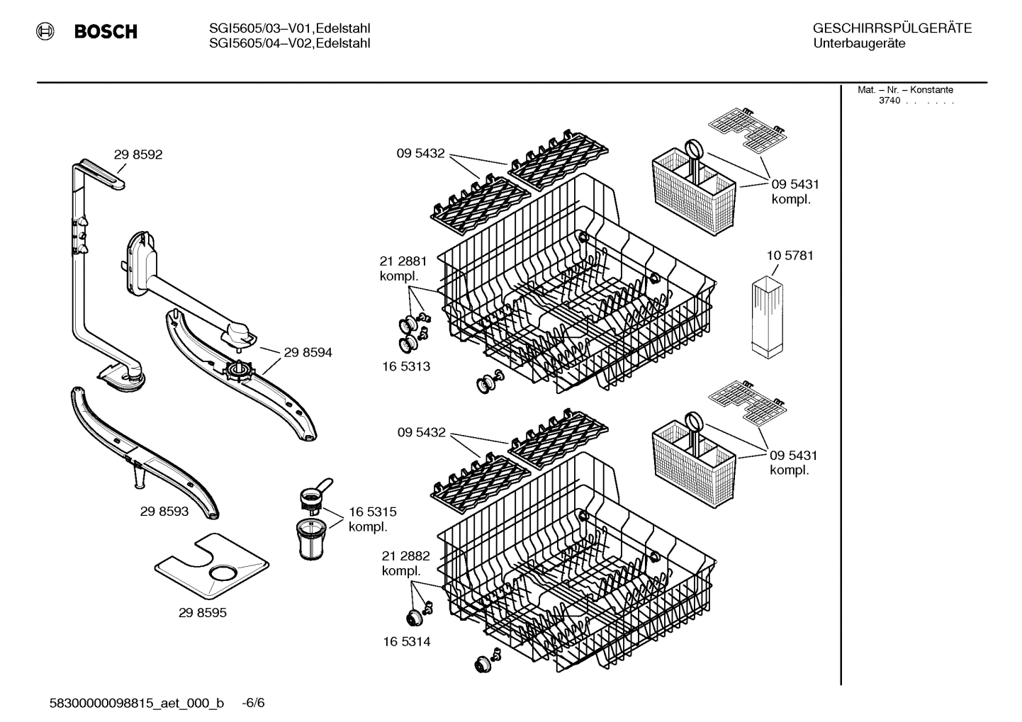 Diagram 6