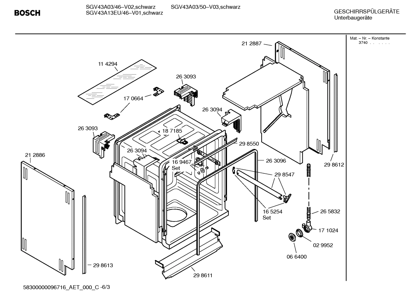 Diagram 3