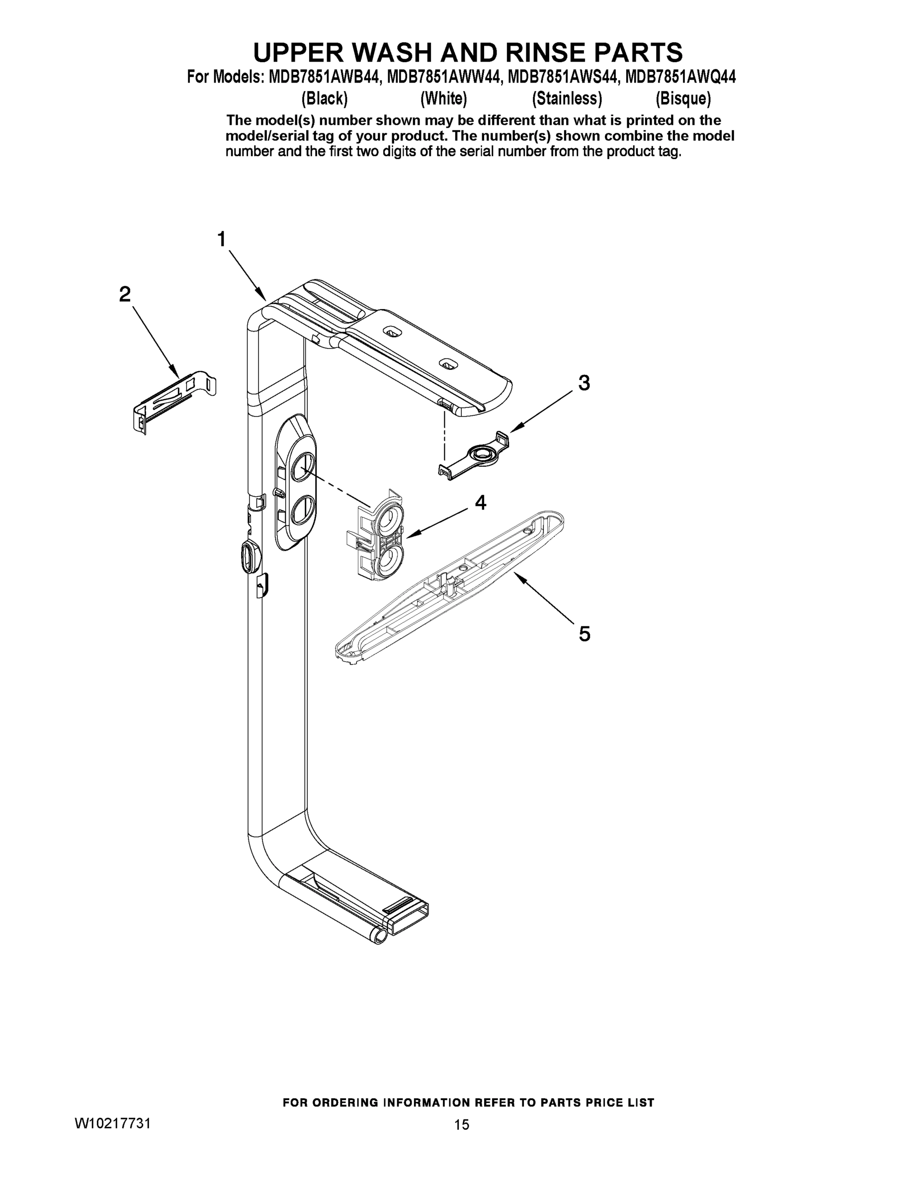 11 - UPPER WASH AND RINSE PARTS
