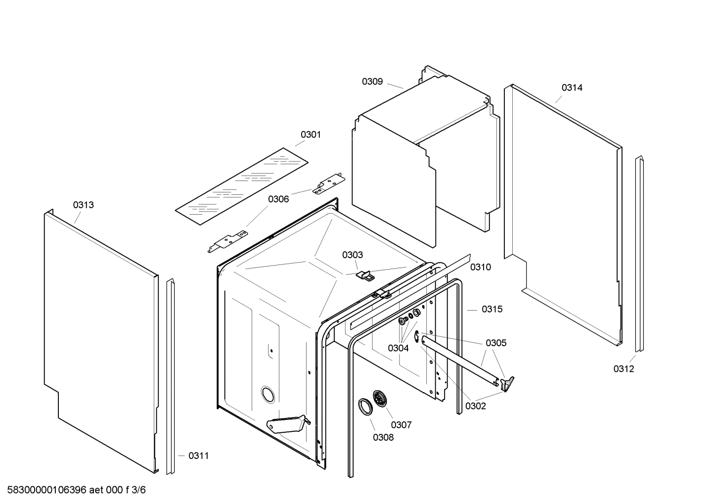 Diagram 3