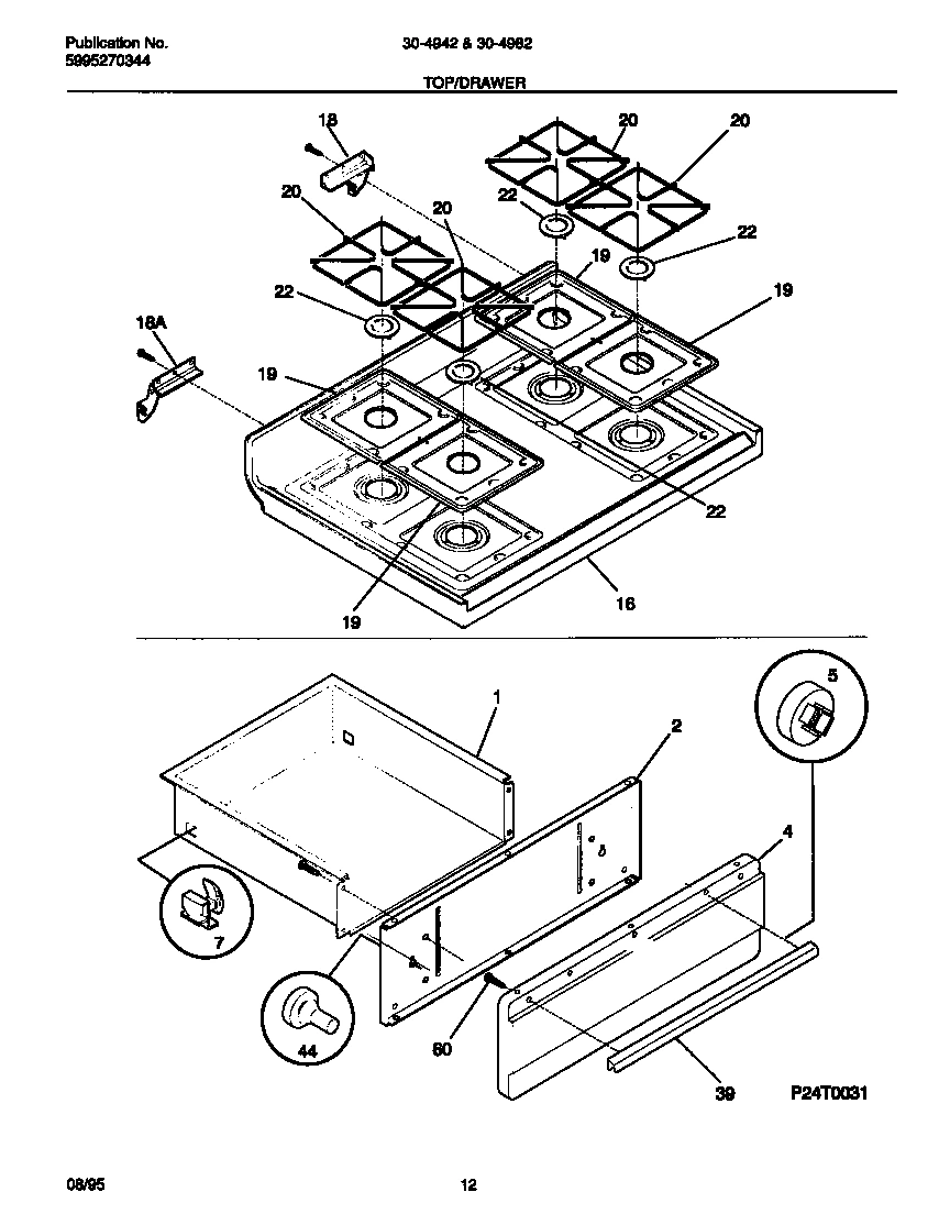 06 - TOP/DRAWER