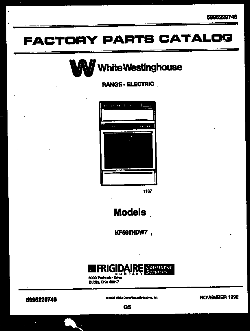05 - BROILER PARTS
