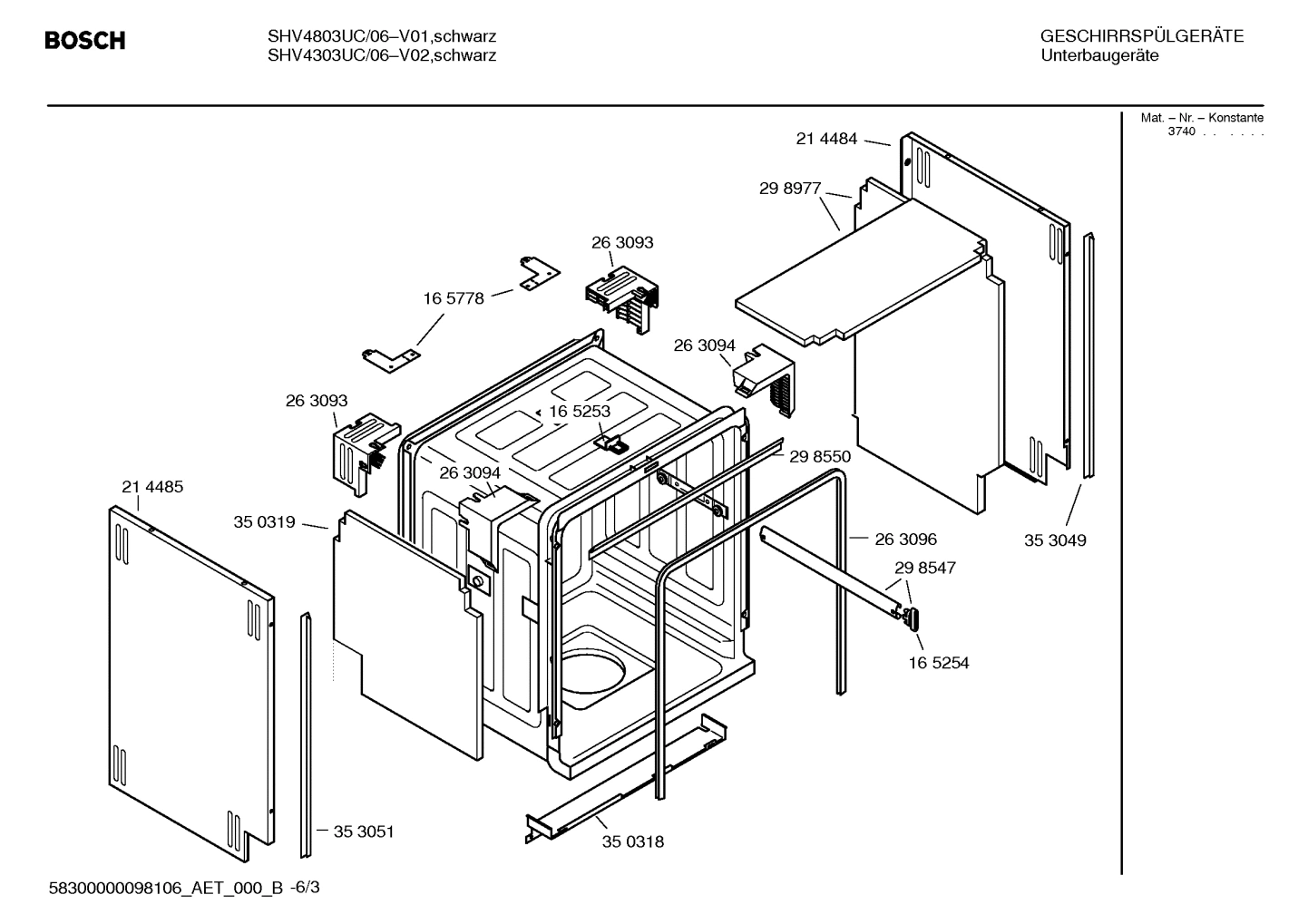 Diagram 3