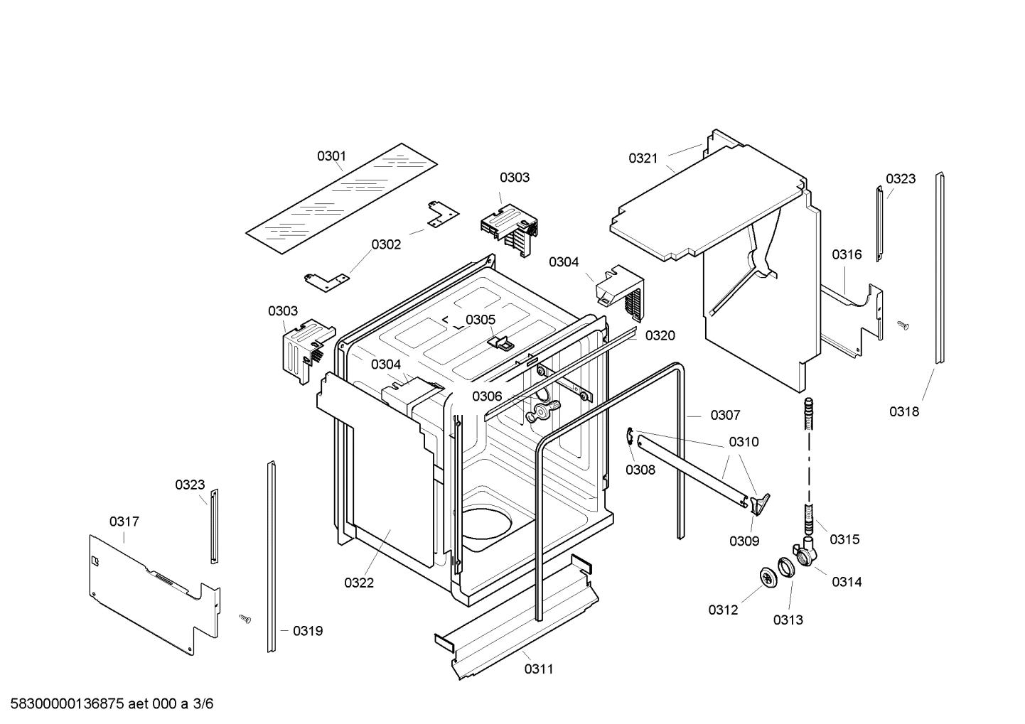 Diagram 3