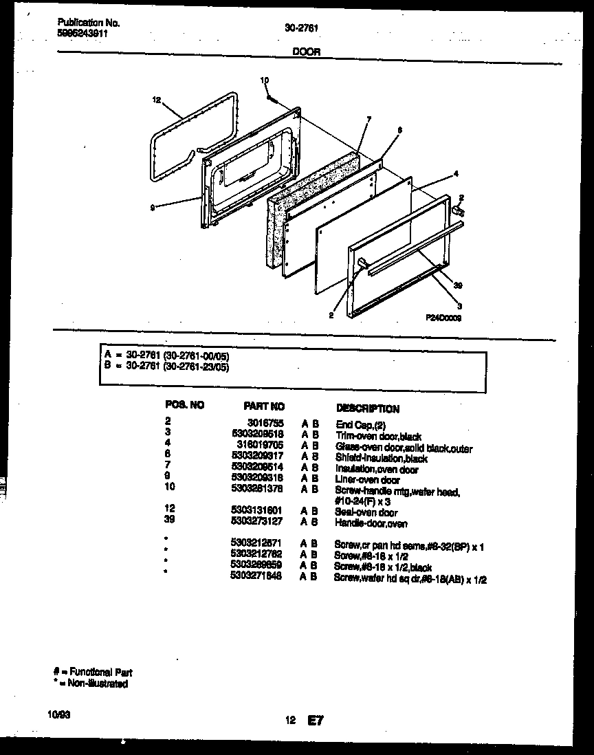 07 - DOOR PARTS