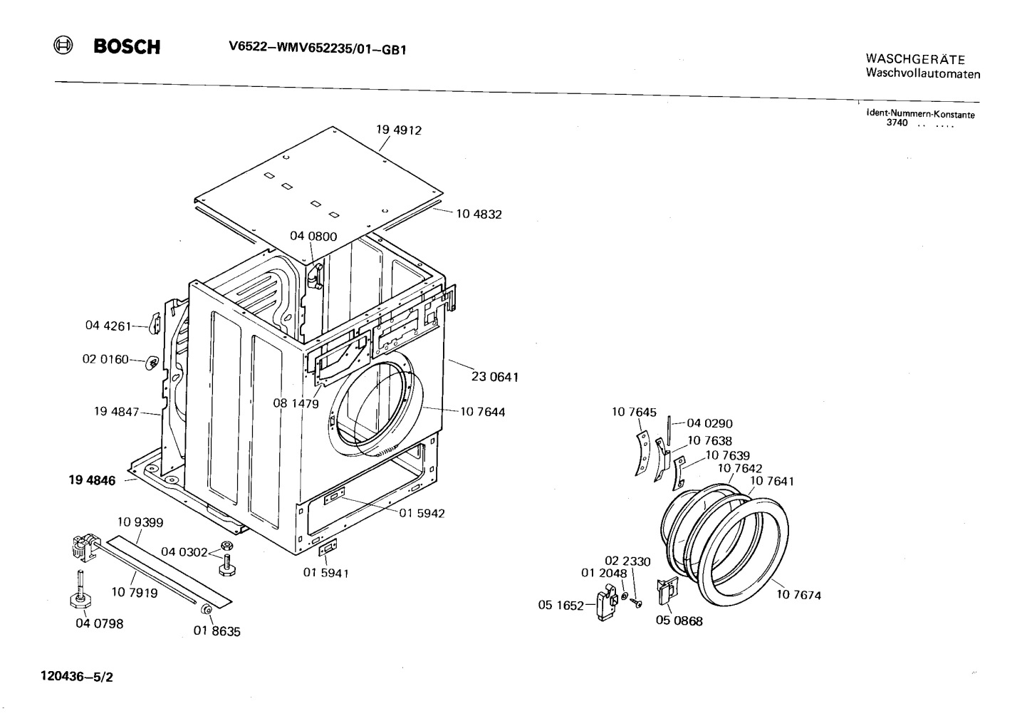 Diagram 2