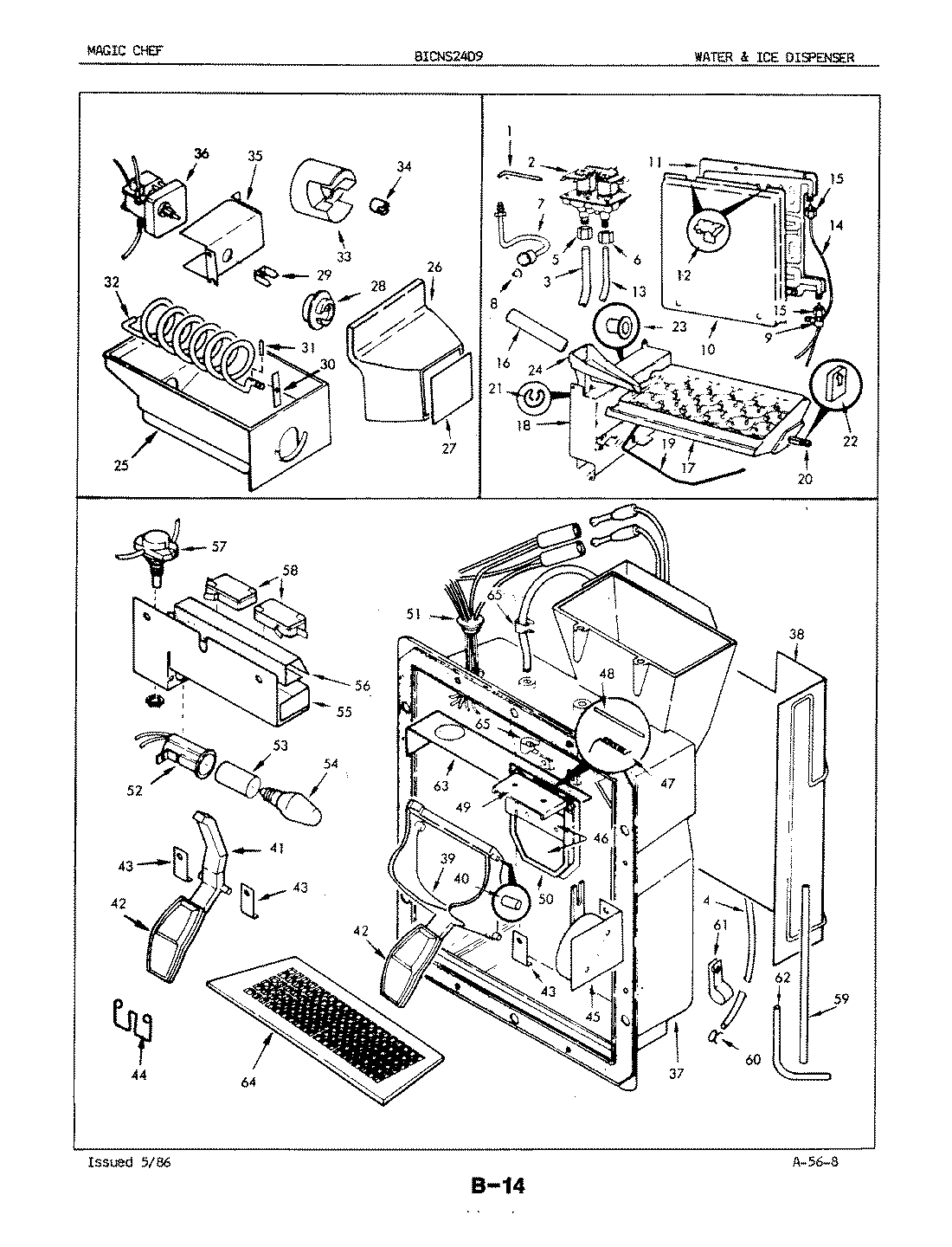 07 - WATER & ICE DISPENSER