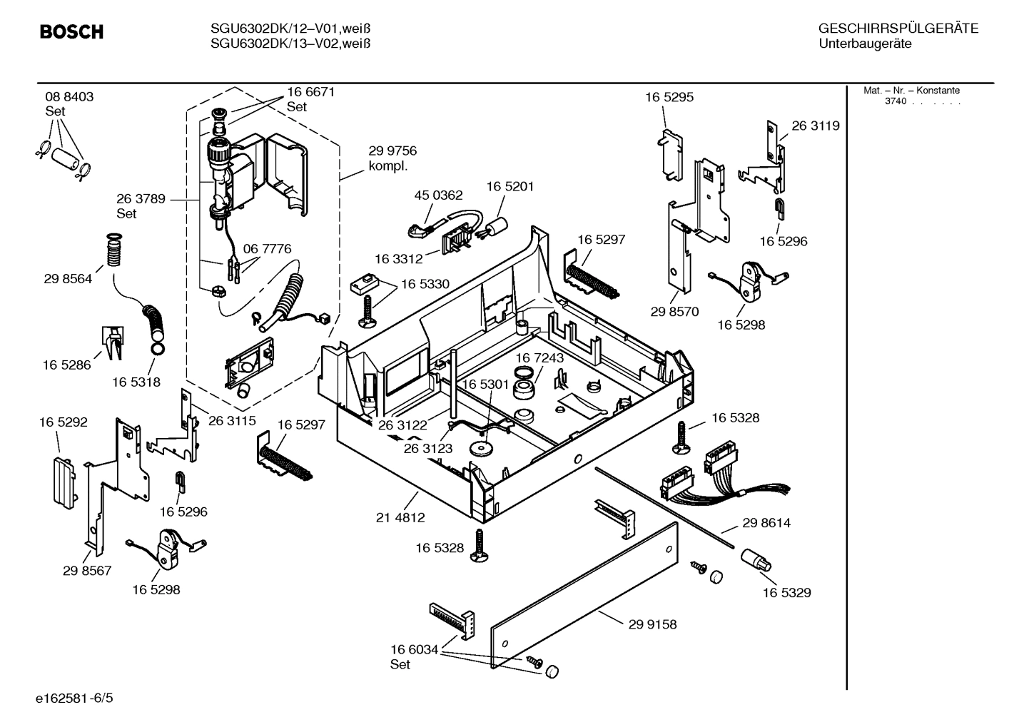 Diagram 5