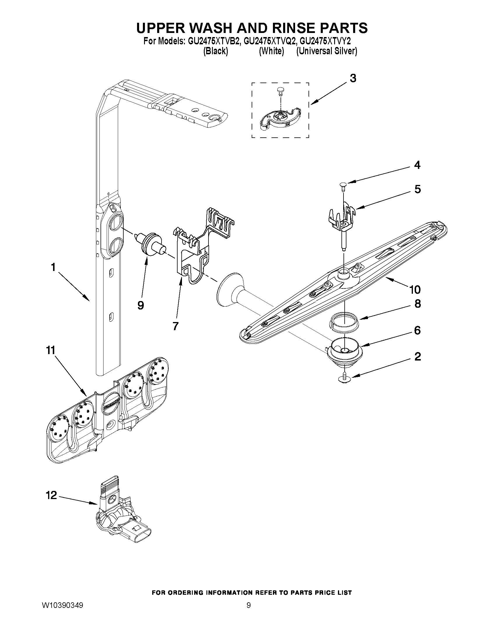 07 - UPPER WASH AND RINSE PARTS