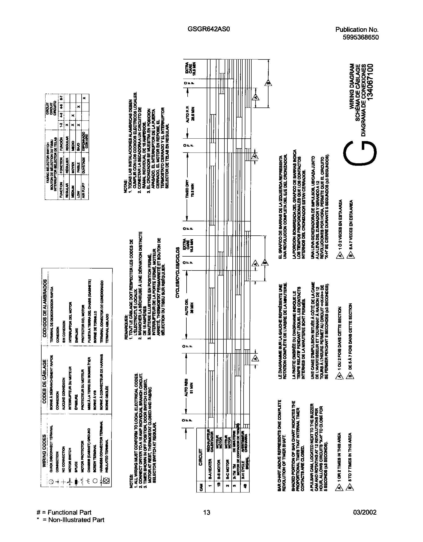 13 - WIRING DIAGRAM