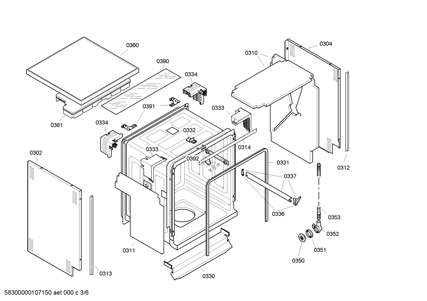Diagram 3