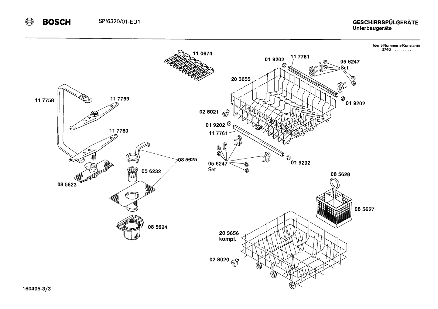 Diagram 3