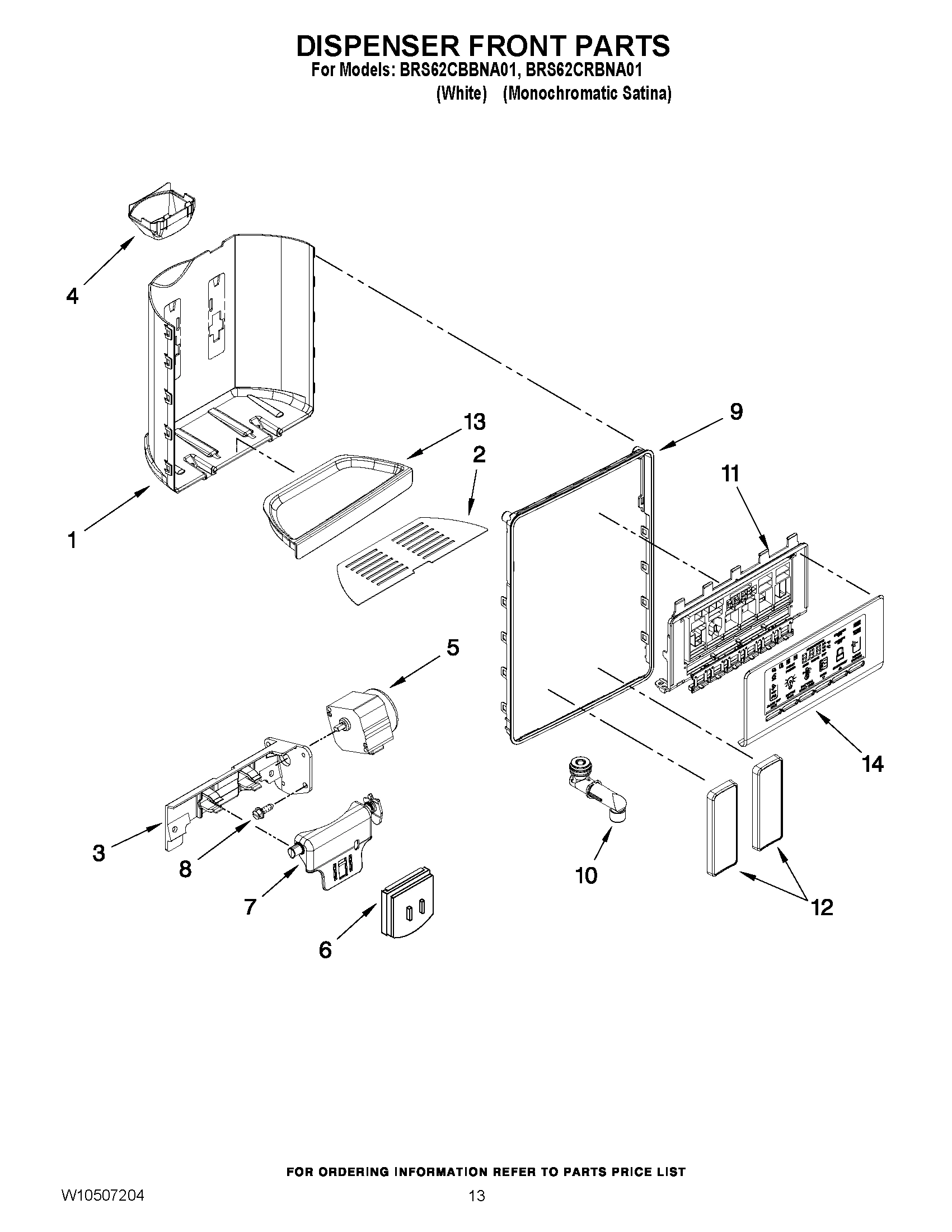 08 - DISPENSER FRONT PARTS