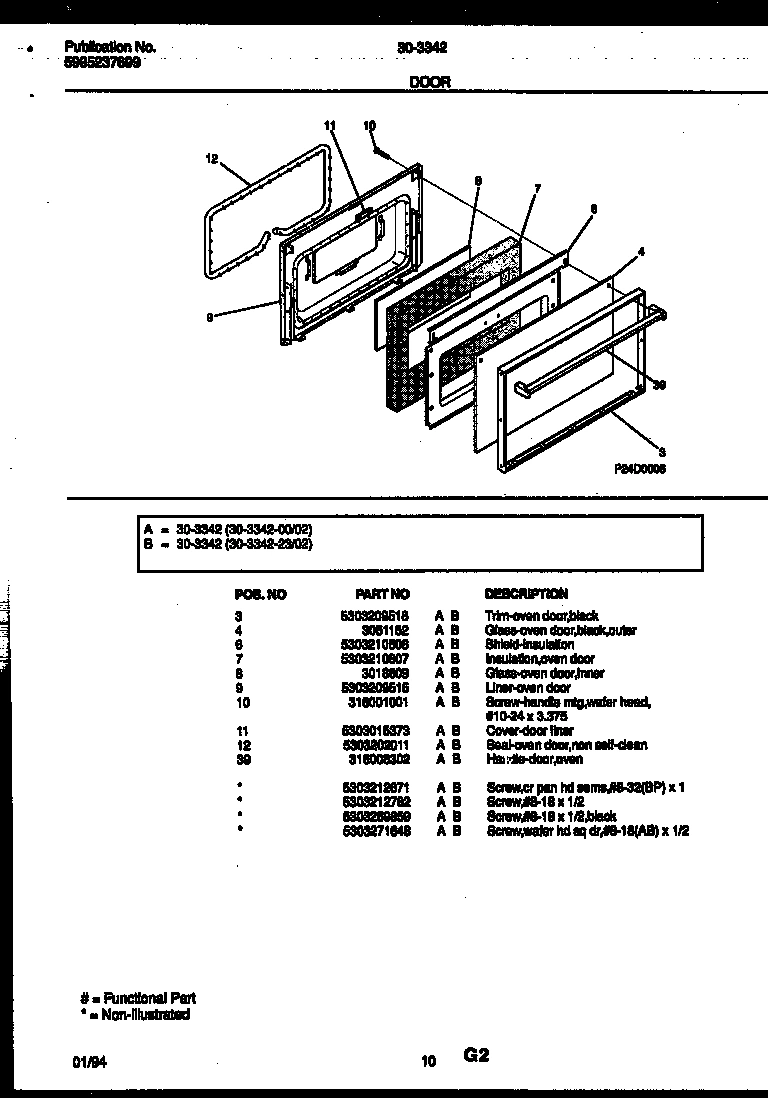 06 - DOOR PARTS