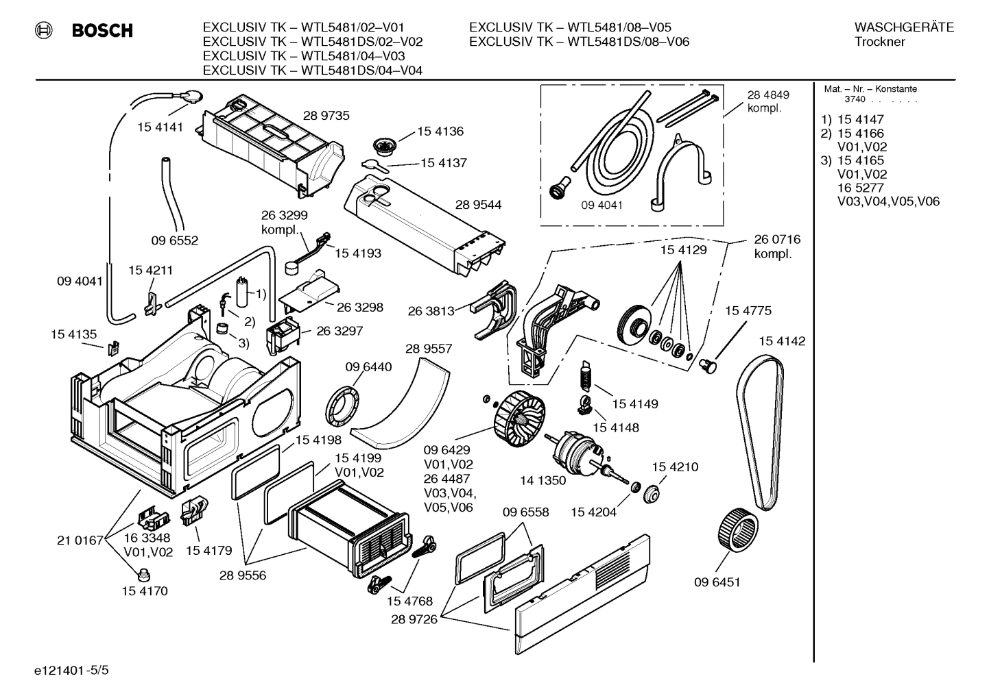 Diagram 5