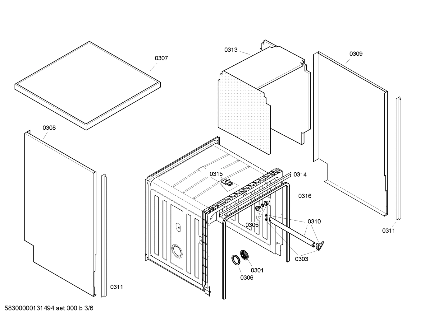 Diagram 3