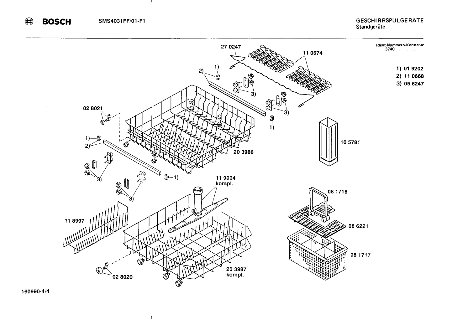 Diagram 4