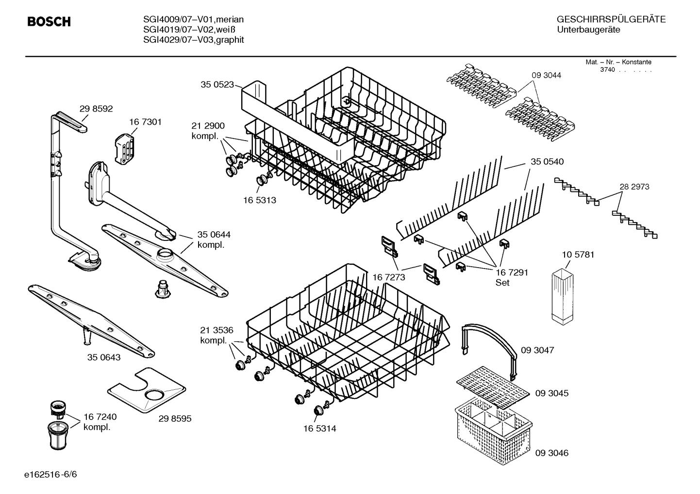 Diagram 6