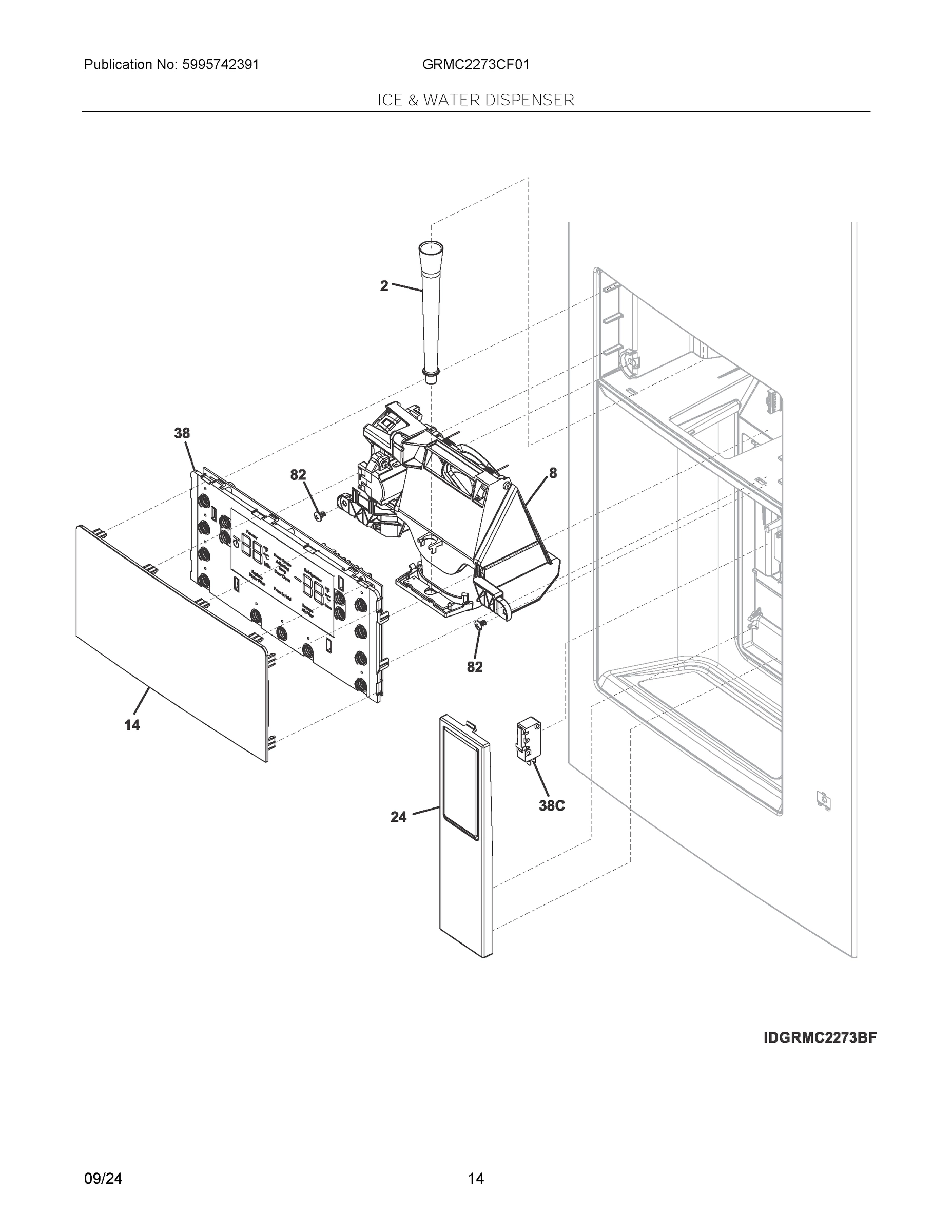 08 - ICE & WATER DISPENSER