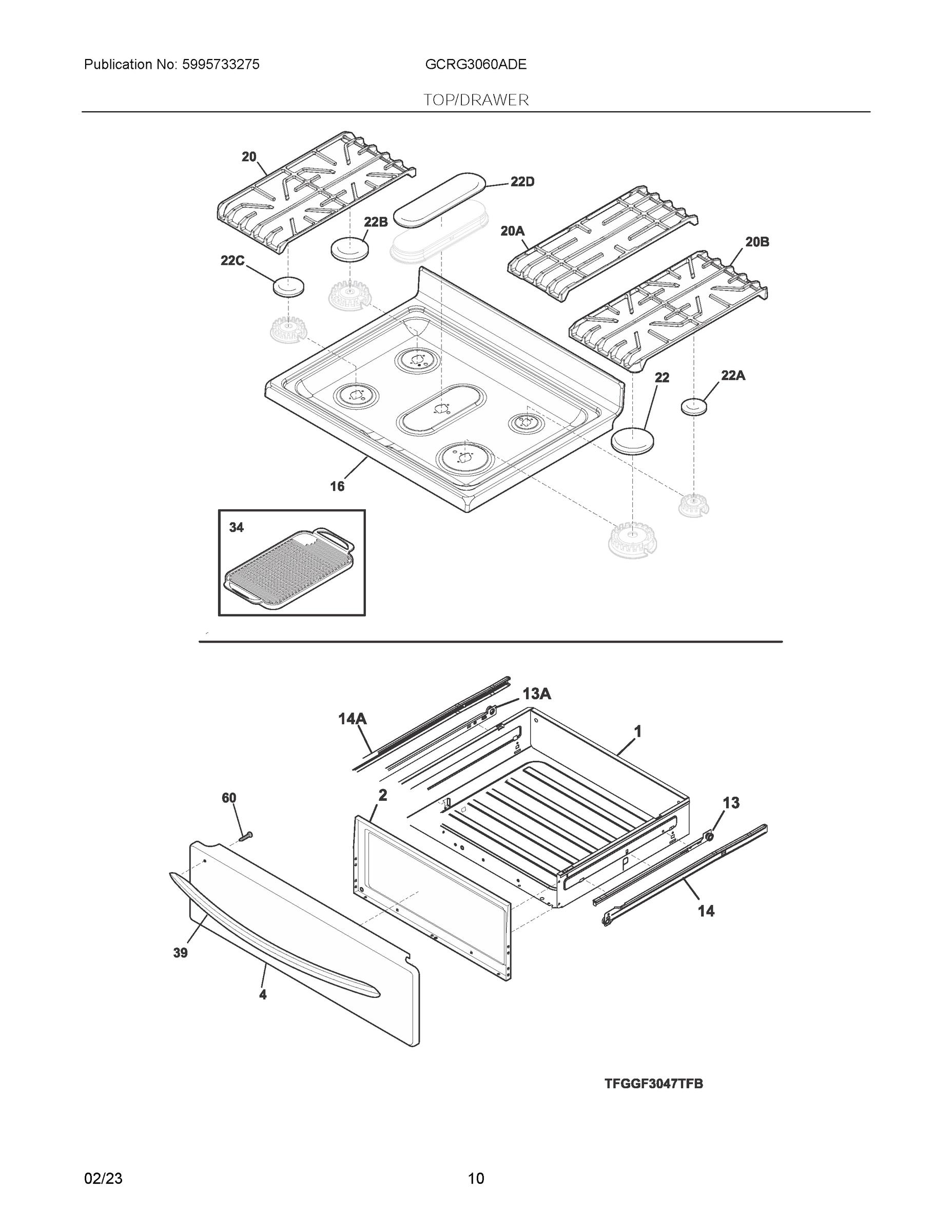 05 - TOP/DRAWER