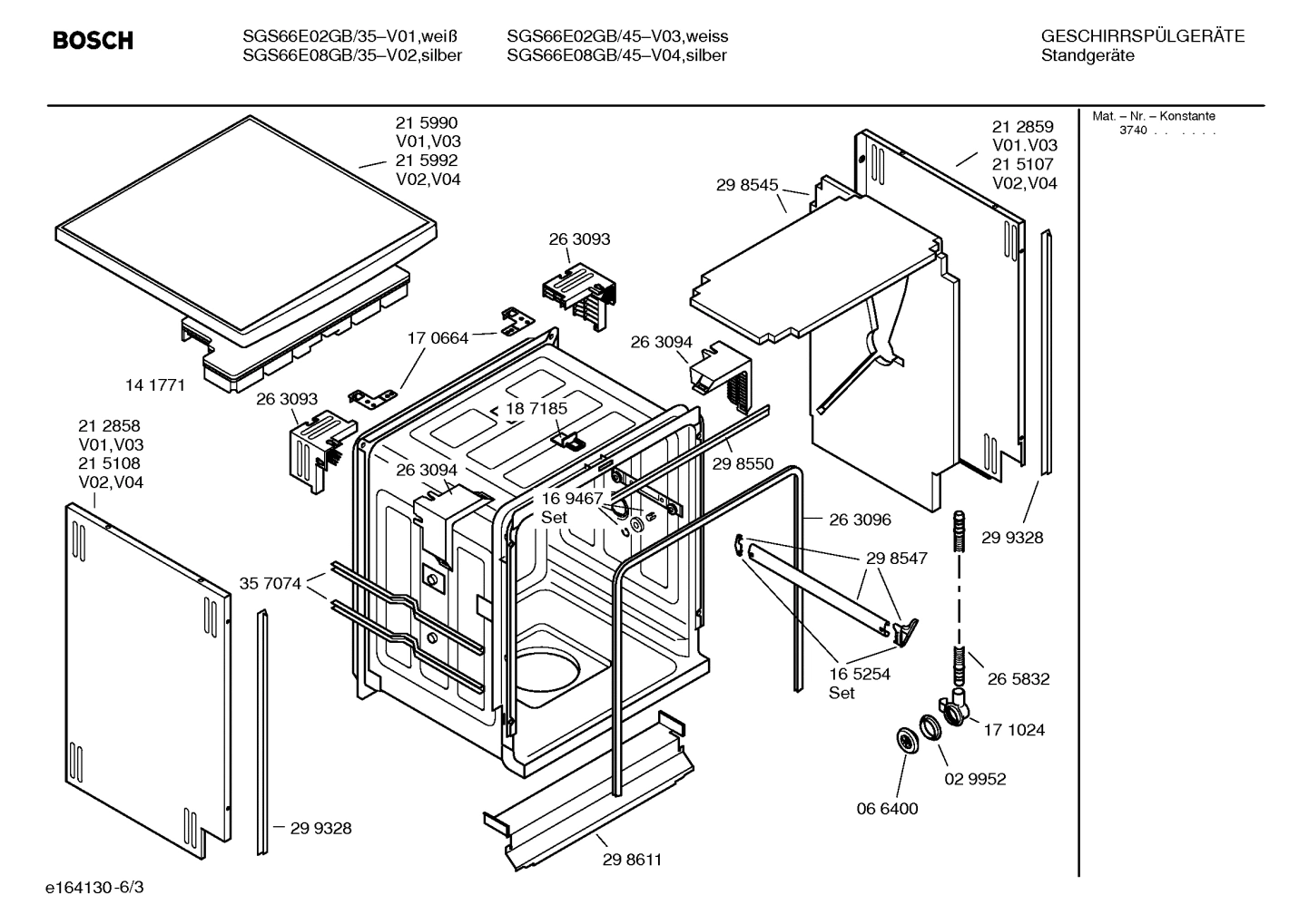 Diagram 3