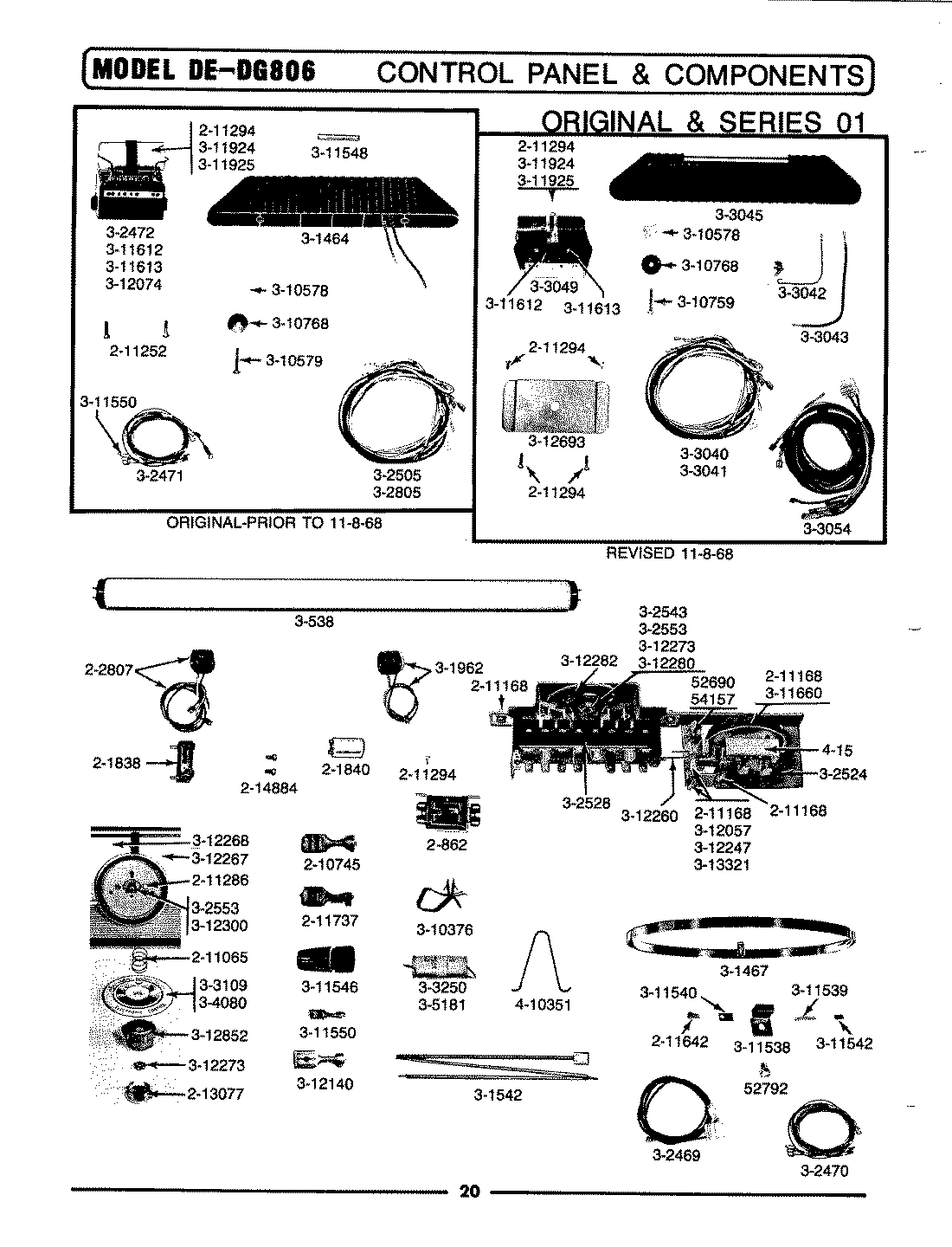 03 - CONTROL PANEL & COMPONENTS