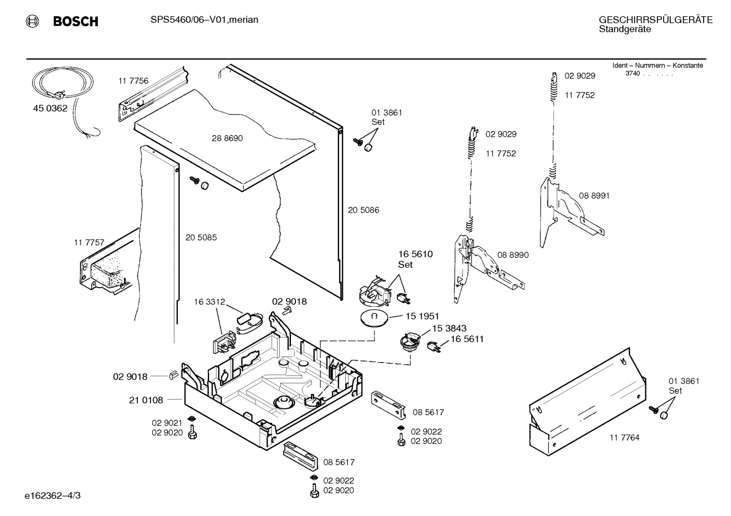 Diagram 3