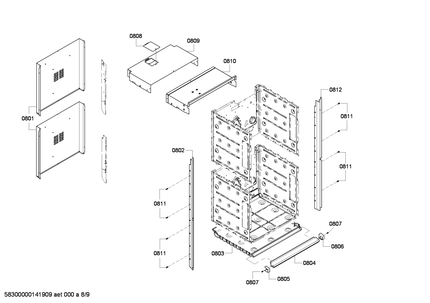 Diagram 8