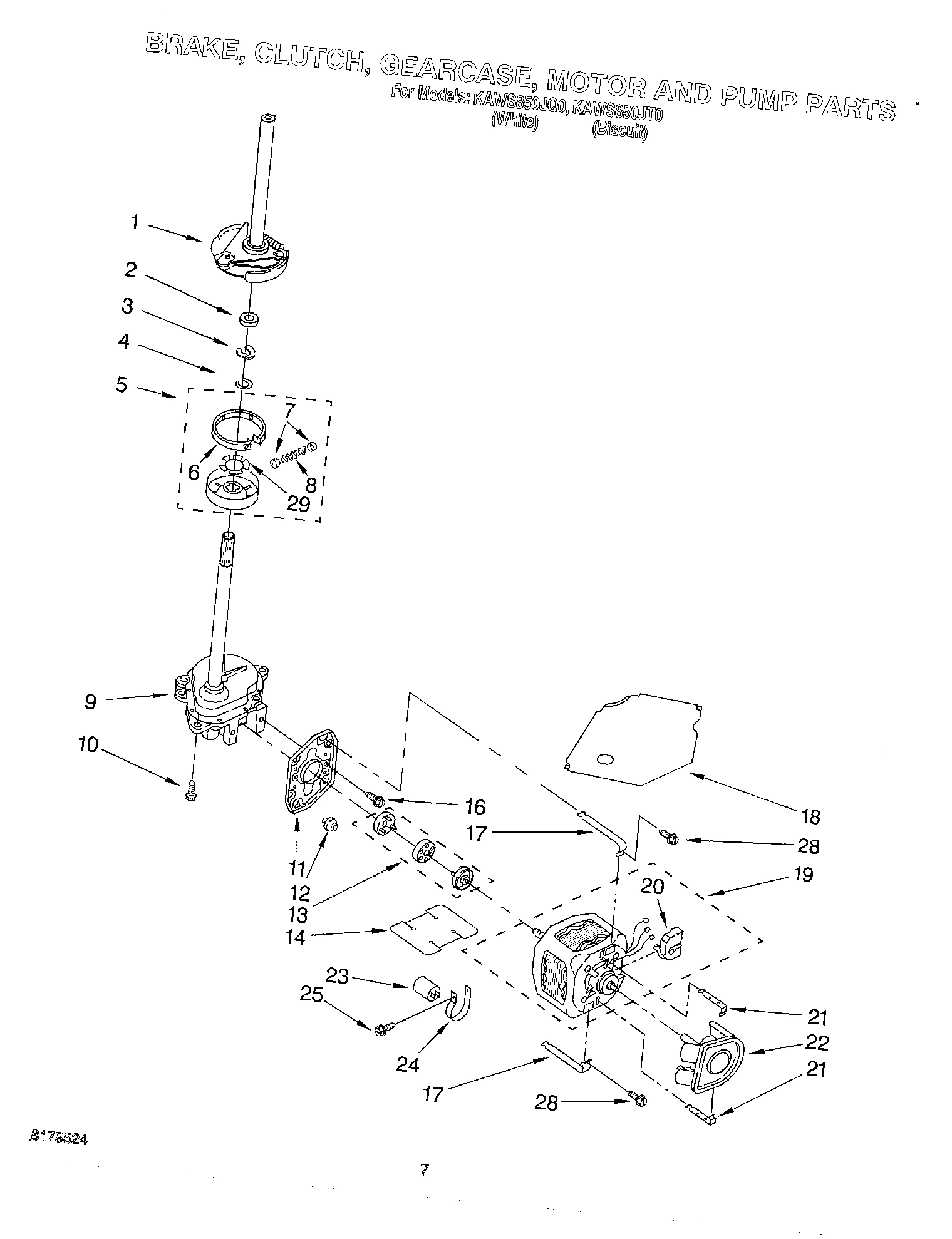 04 - BRAKE, CLUTCH, GEARCASE, MOTOR AND PUMP