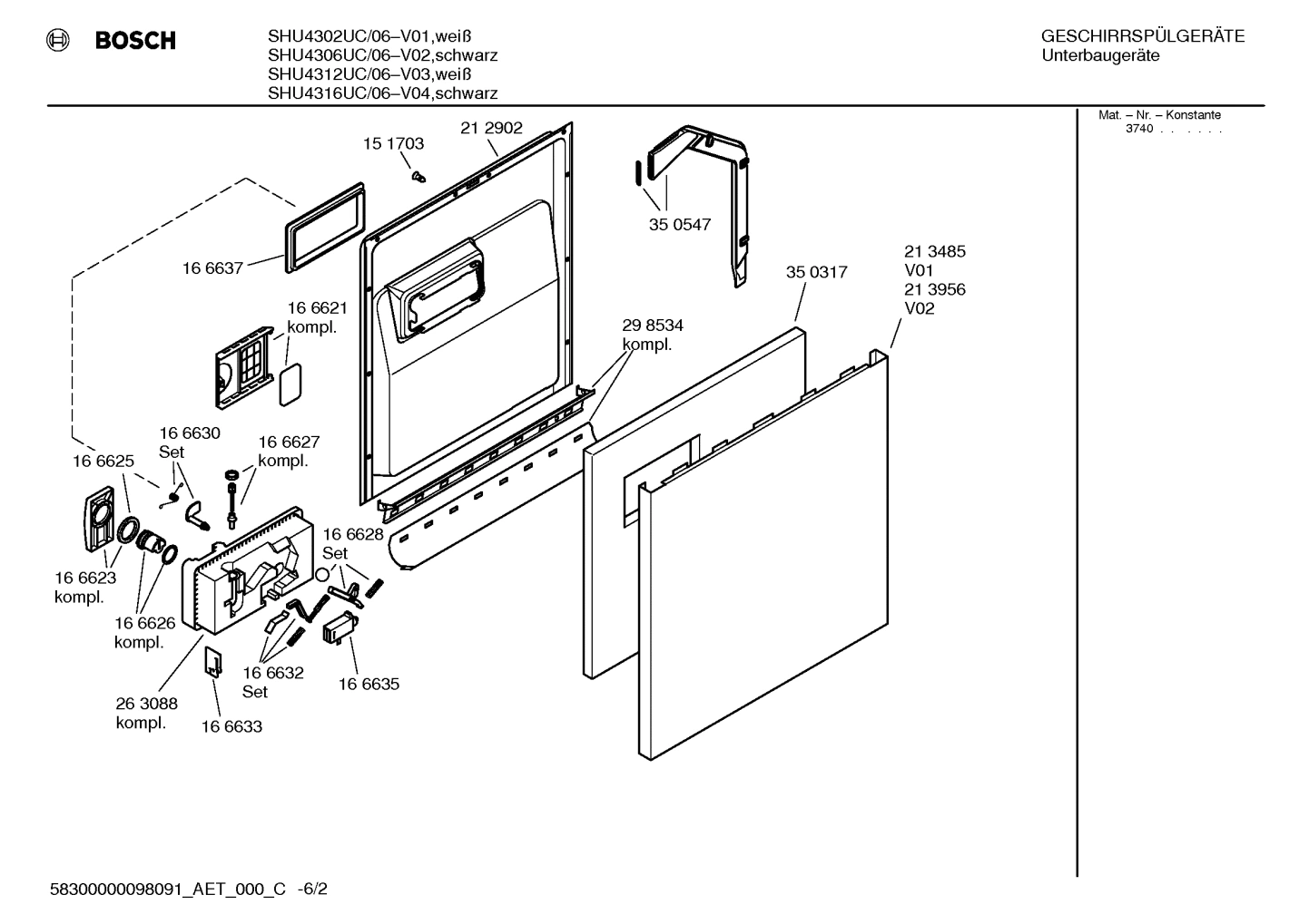 Diagram 2