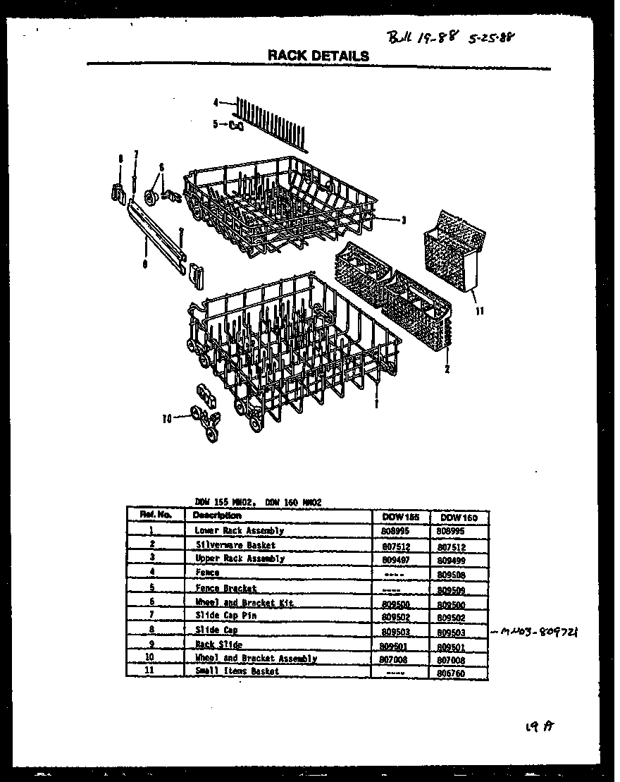 07 - RACK DETAILS