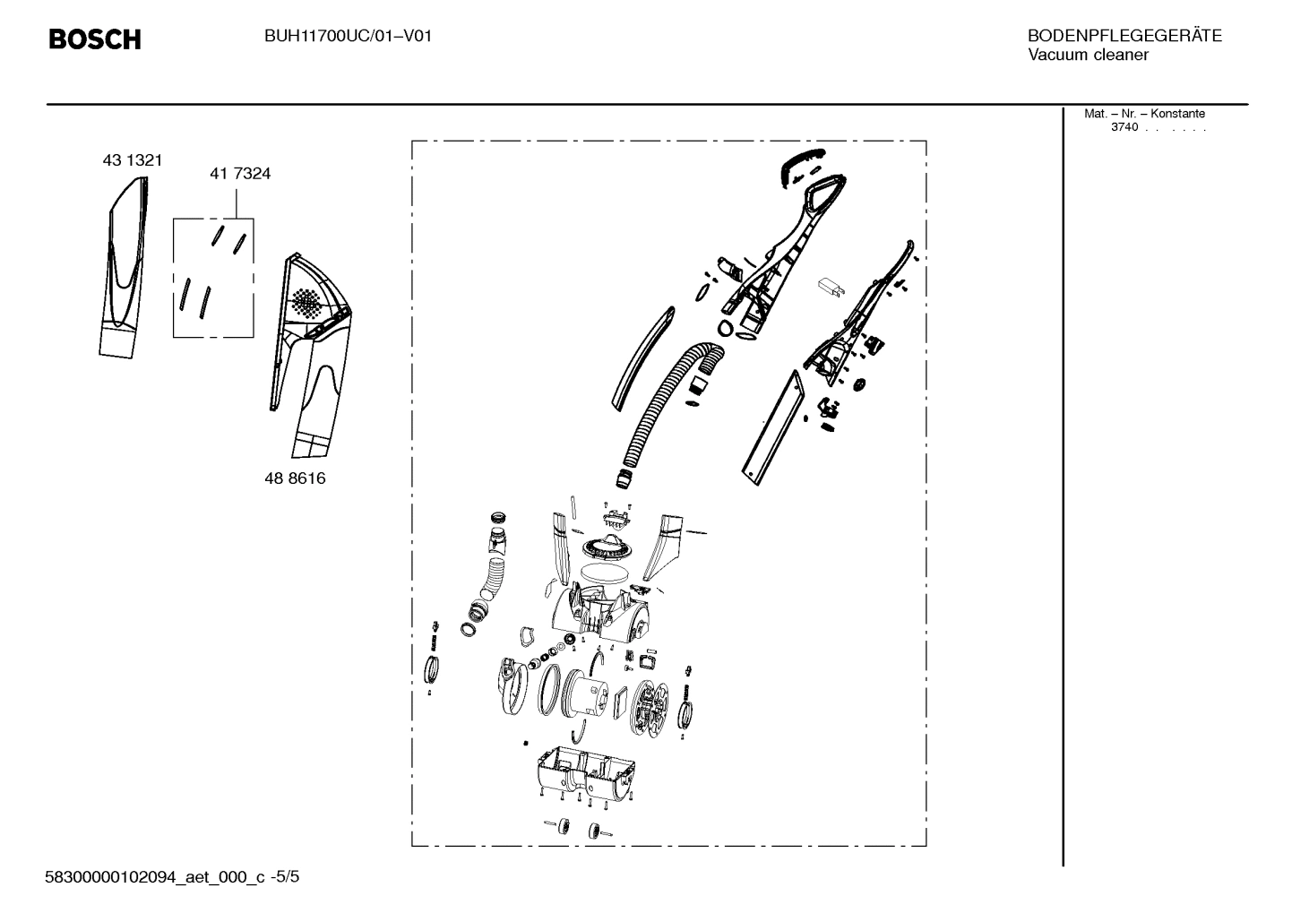 Diagram 5