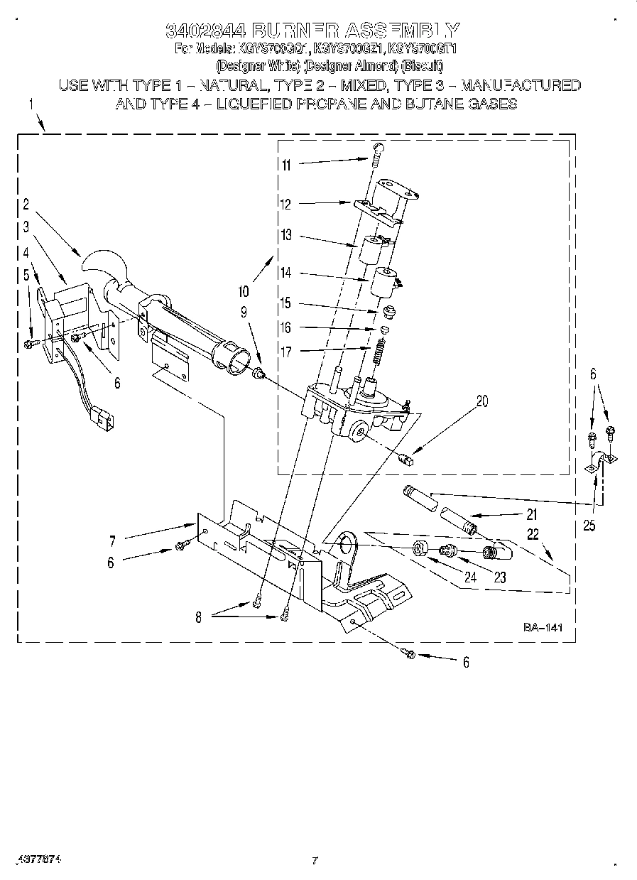 04 - 3402844 BURNER ASSEMBLY