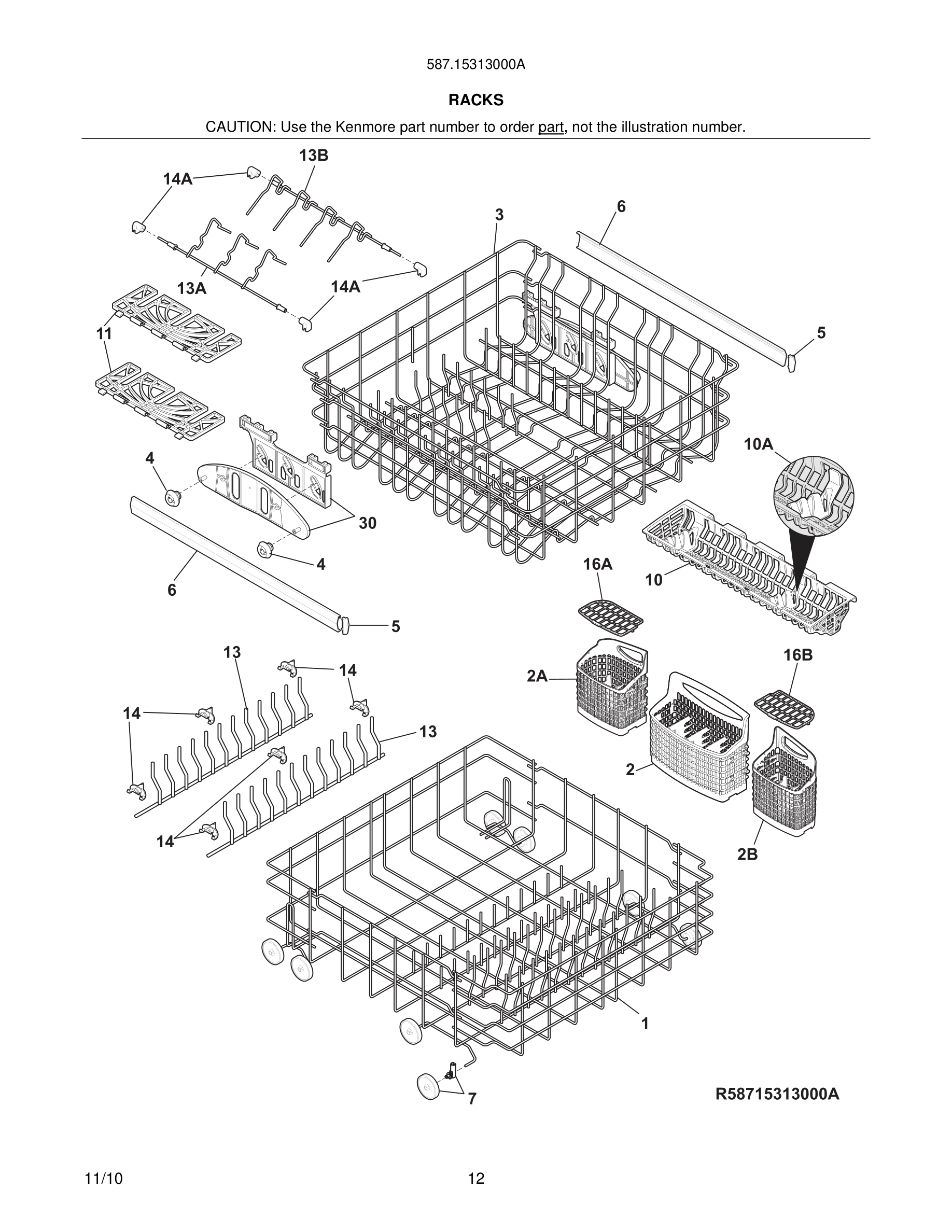 13 - RACKS