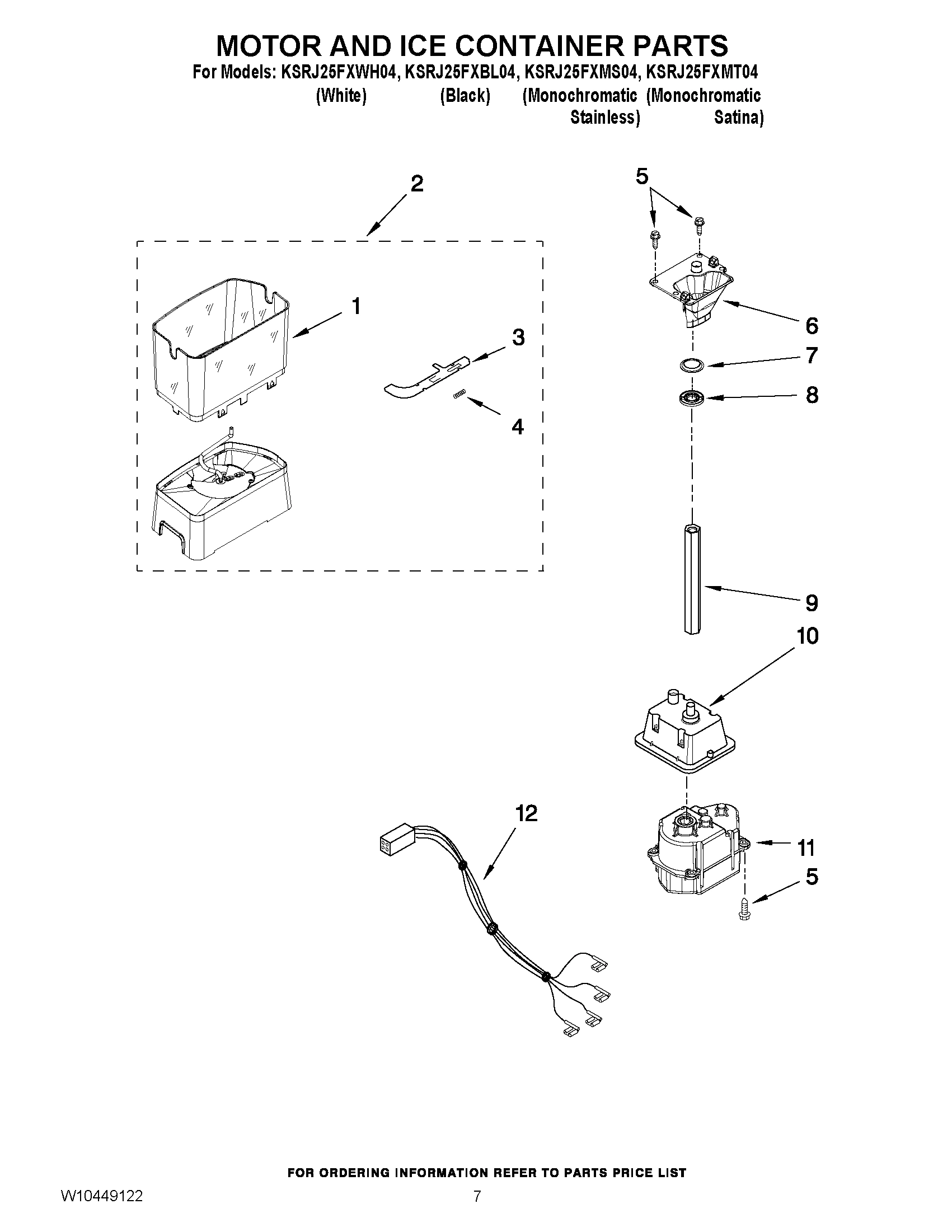 05 - MOTOR AND ICE CONTAINER PARTS