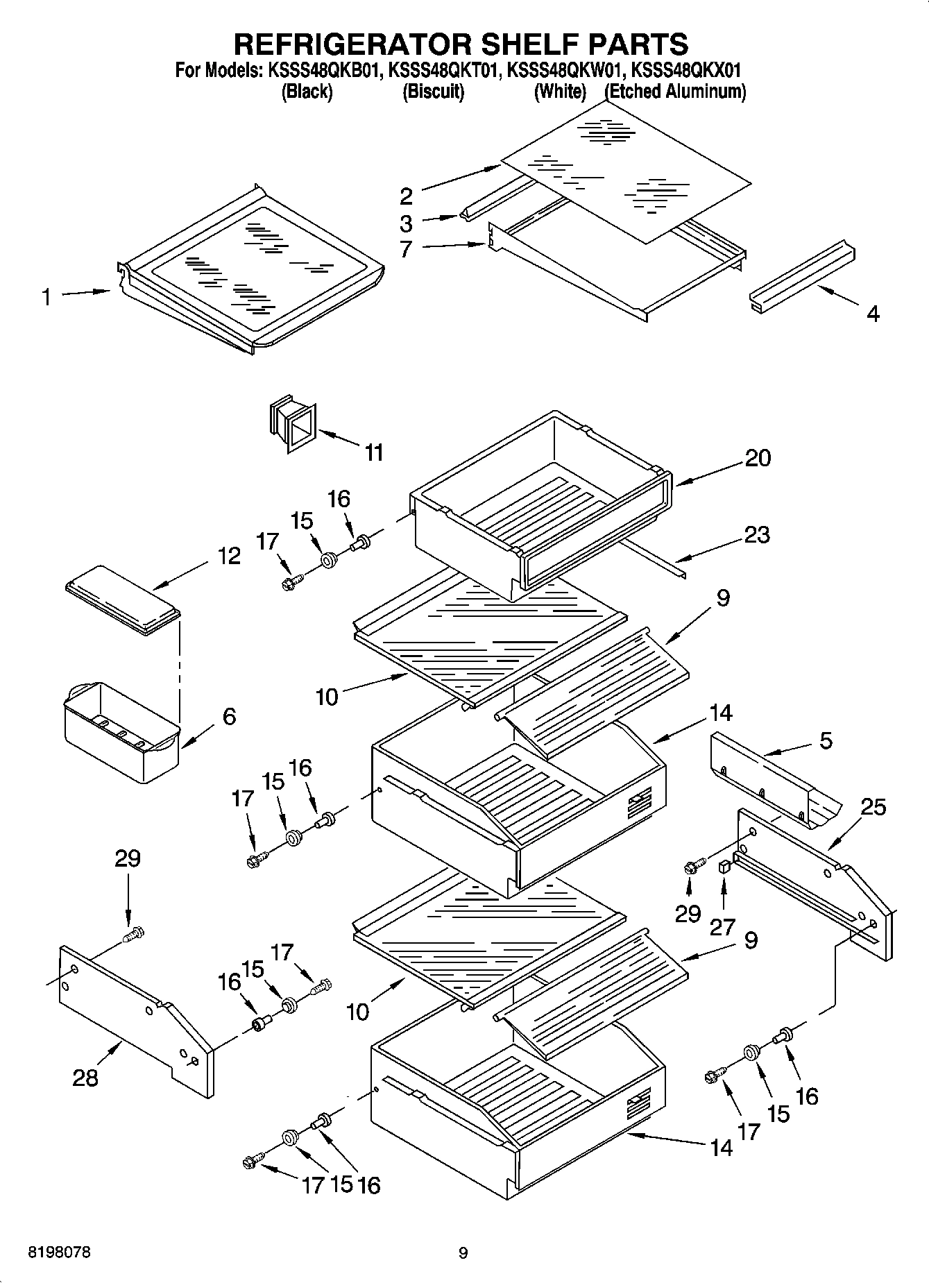 07 - REFRIGERATOR SHELF PARTS