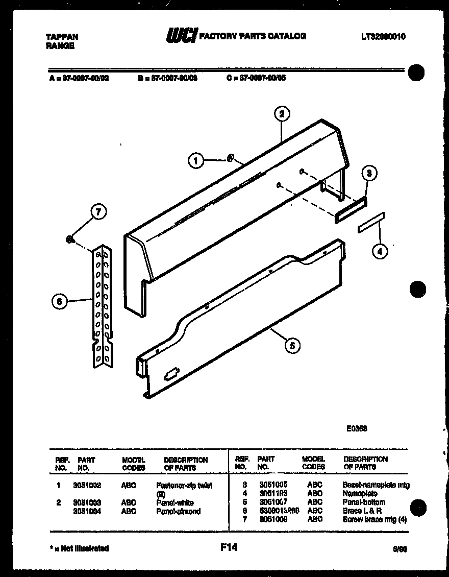 04 - BACKGUARD