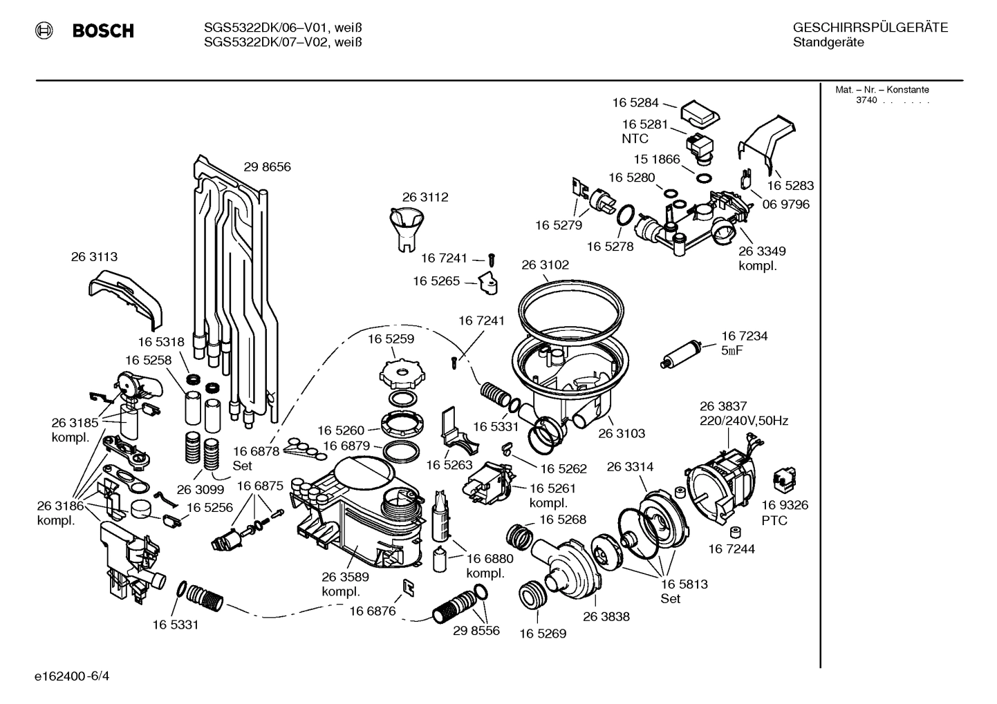 Diagram 4