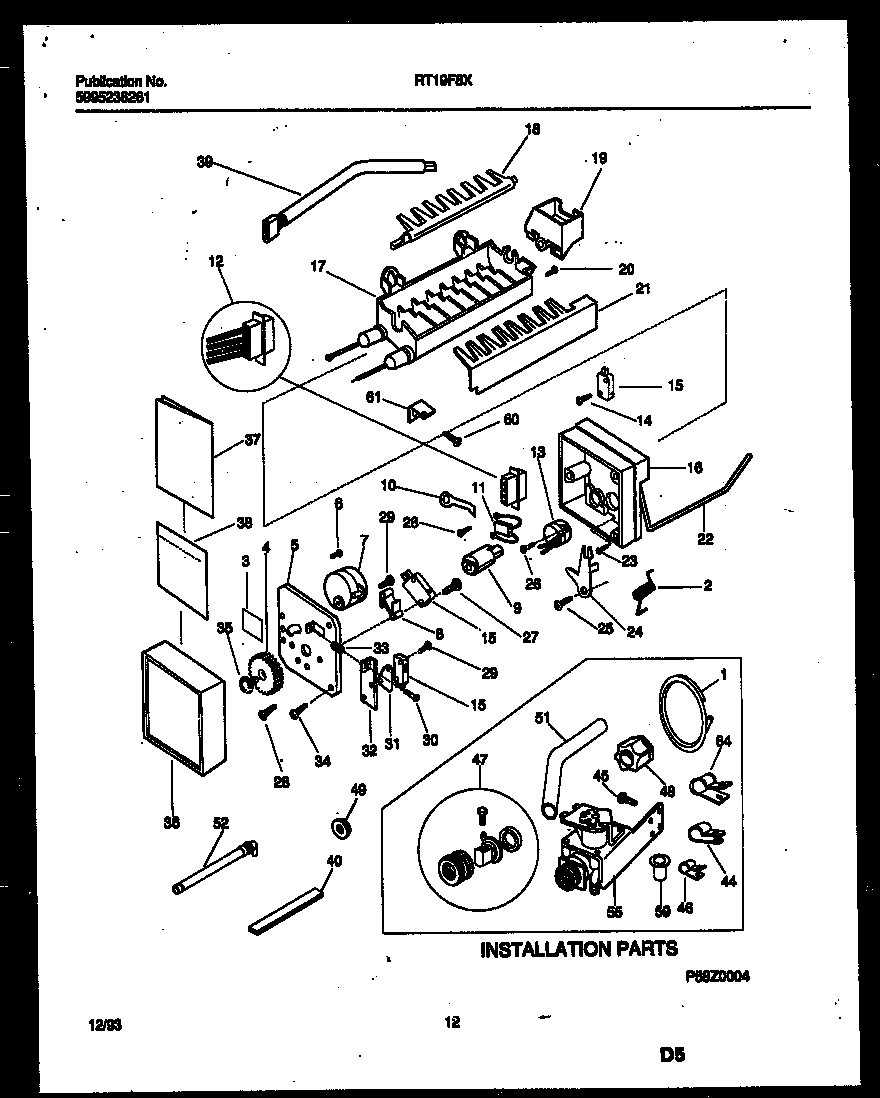 07 - ICE MAKER/INSTALLATION PARTS