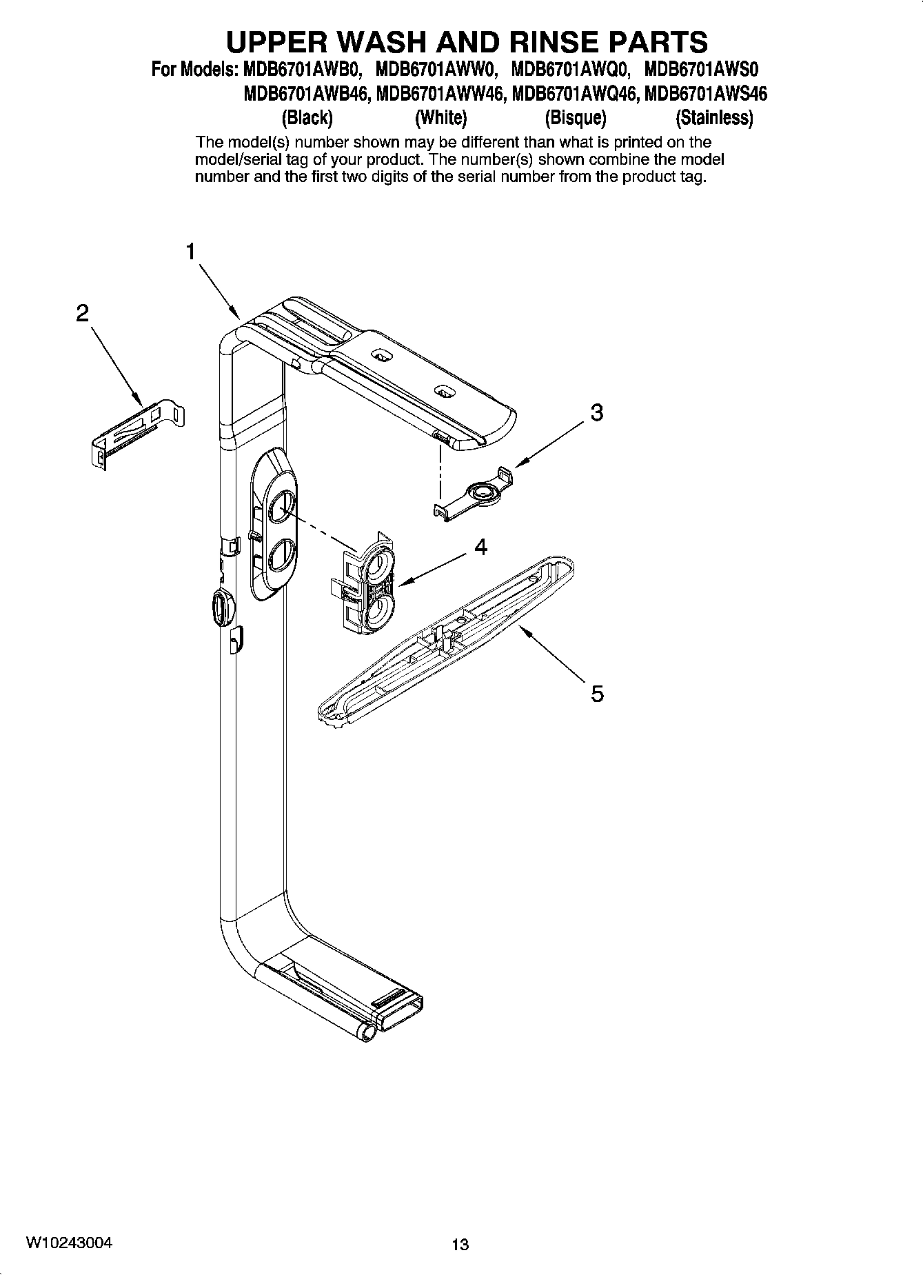10 - UPPER WASH AND RINSE PARTS, OPTIONAL PARTS (NOT INCLUDED)
