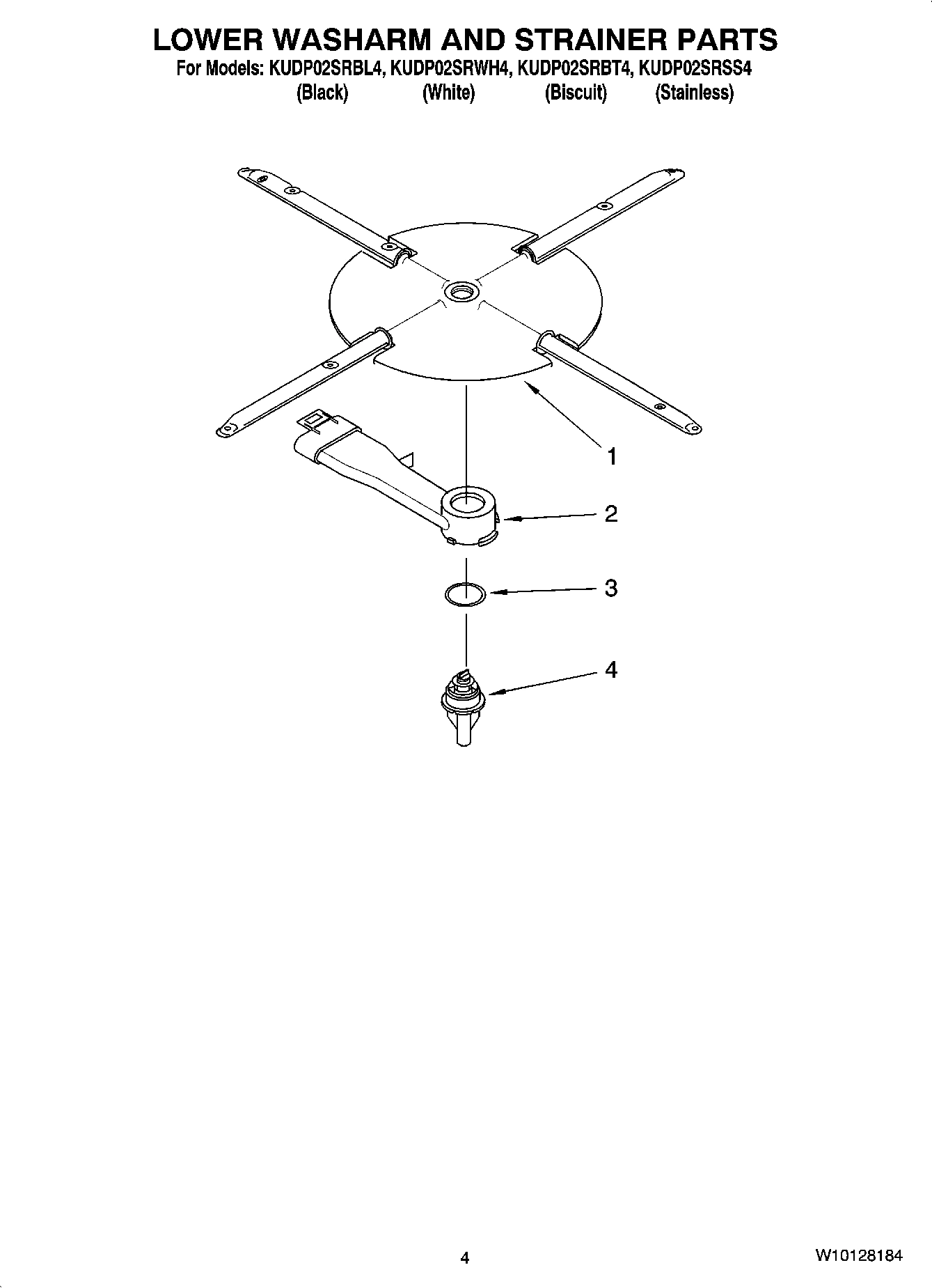 04 - LOWER WASHARM AND STRAINER PARTS