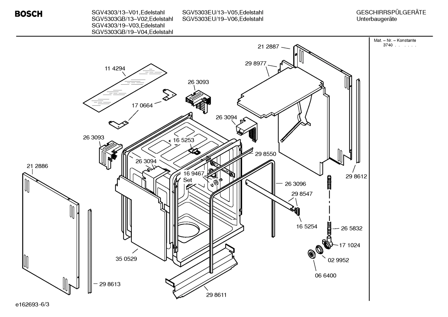 Diagram 3