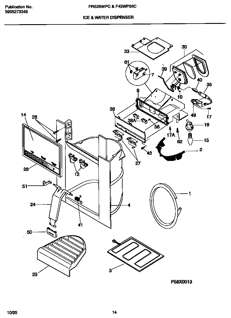08 - ICE & WATER DISPENSER