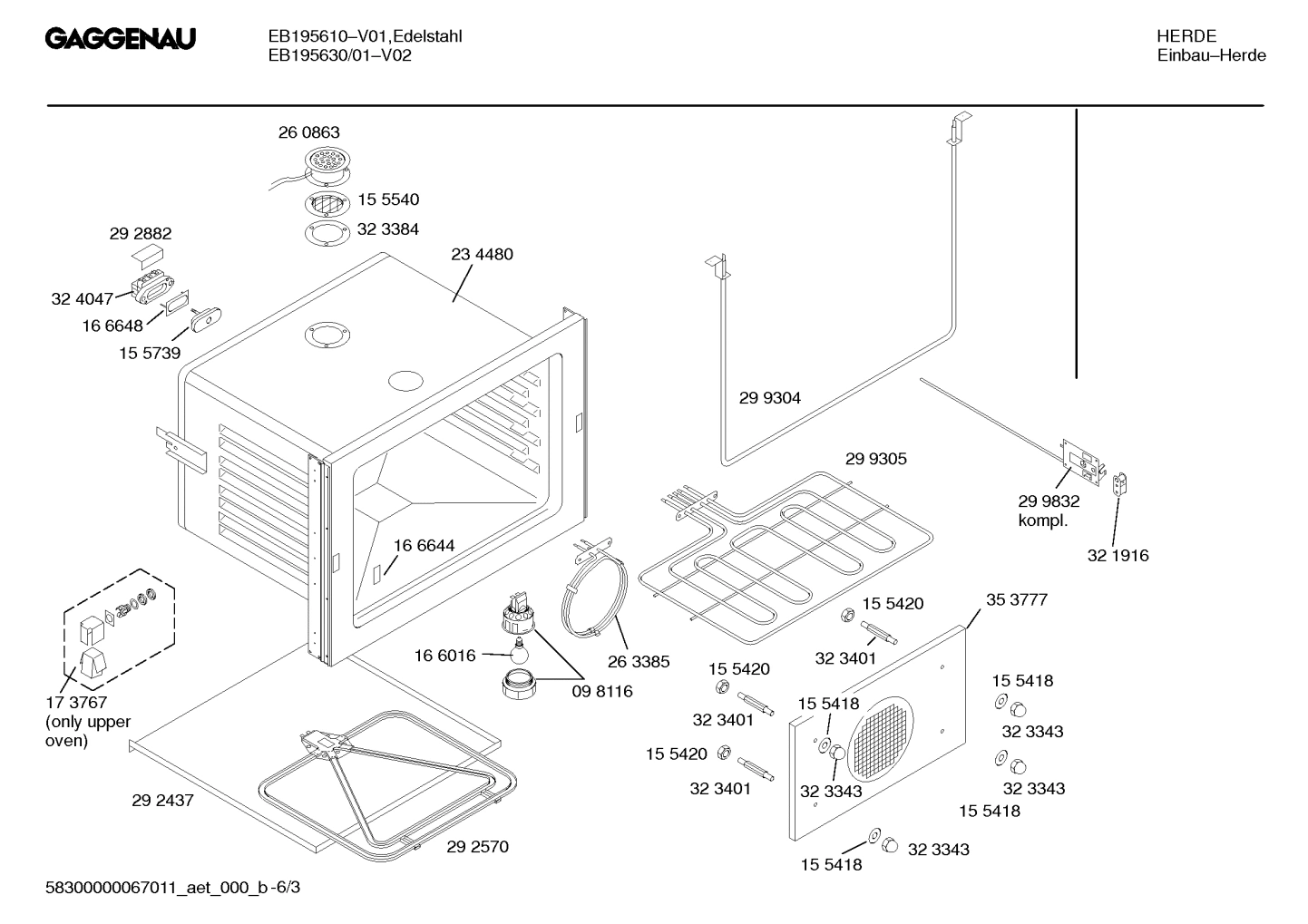 Diagram 3