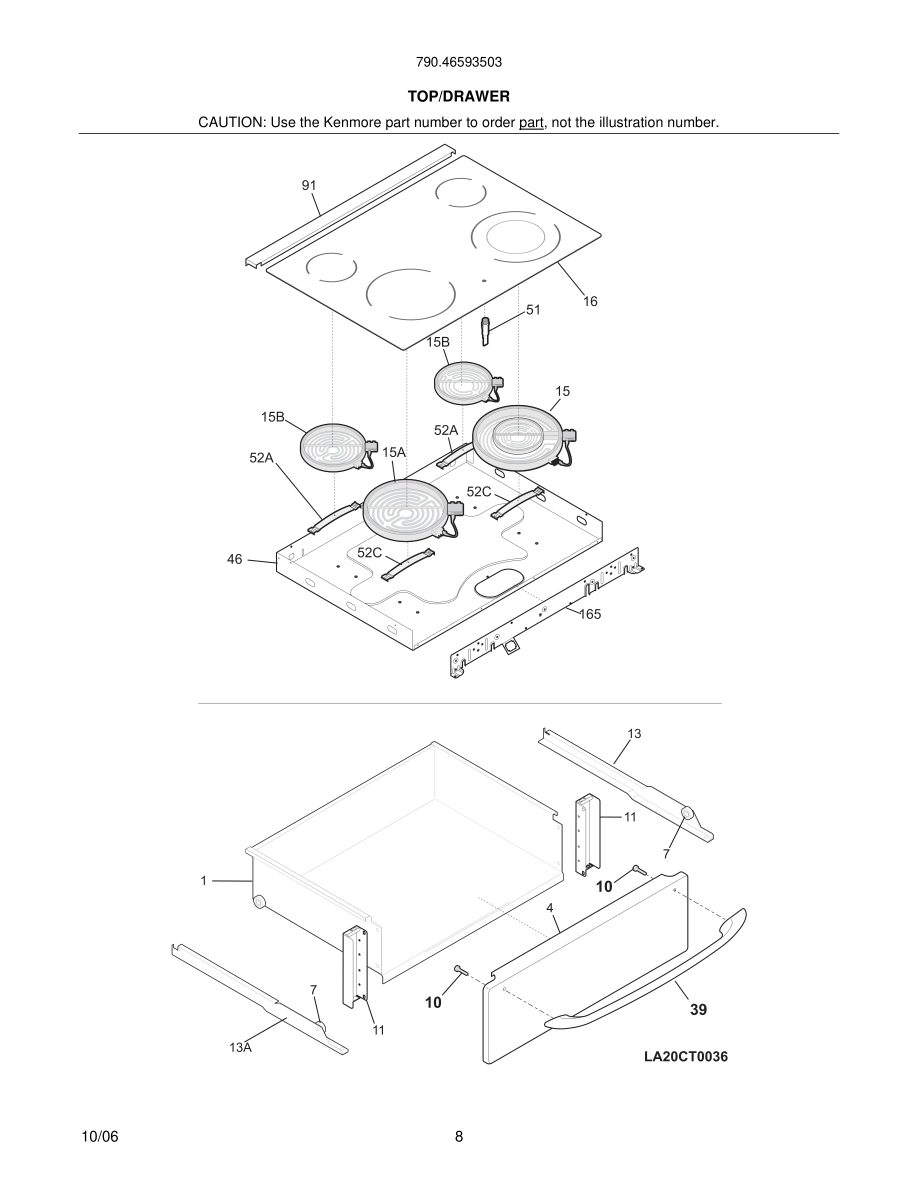 09 - TOP/DRAWER