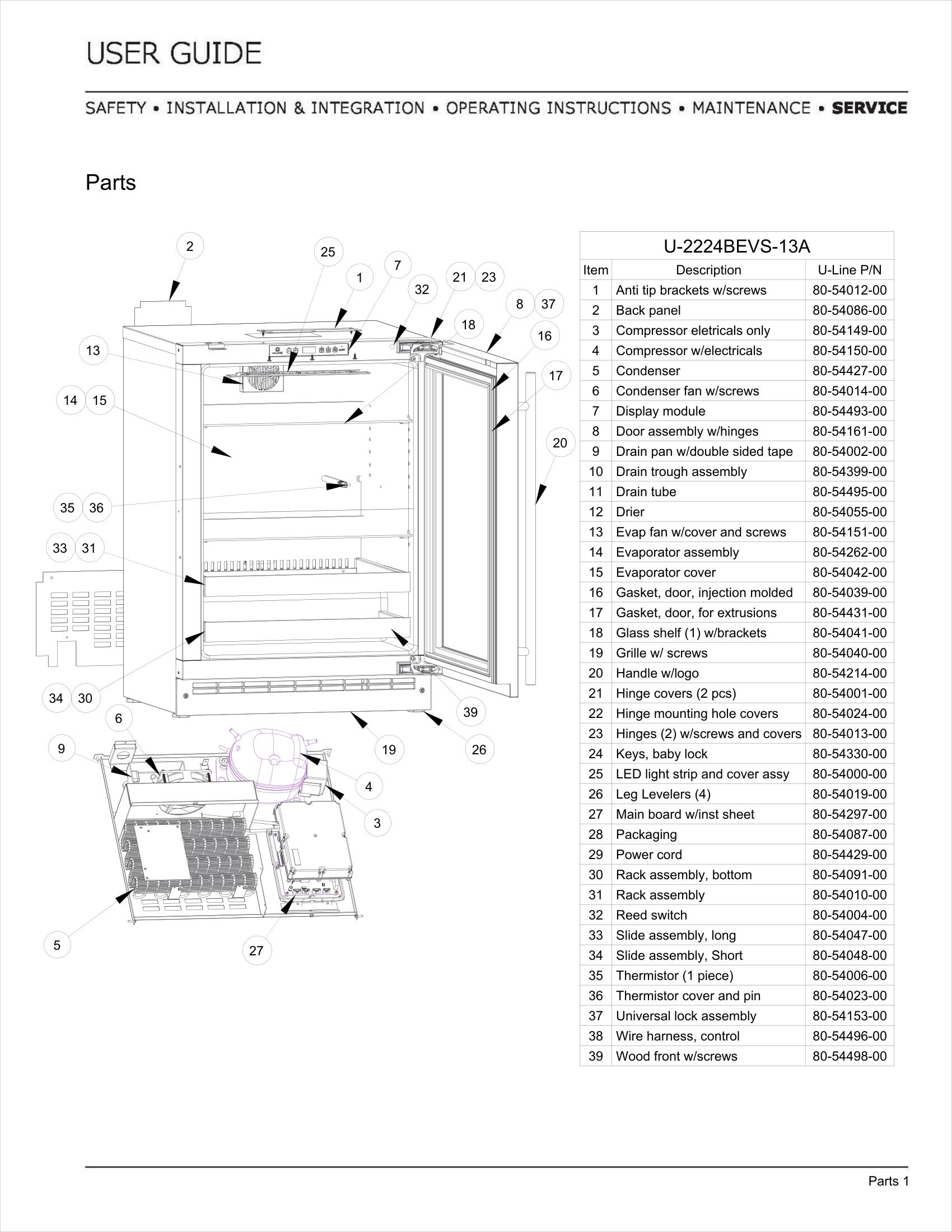 Exploded View