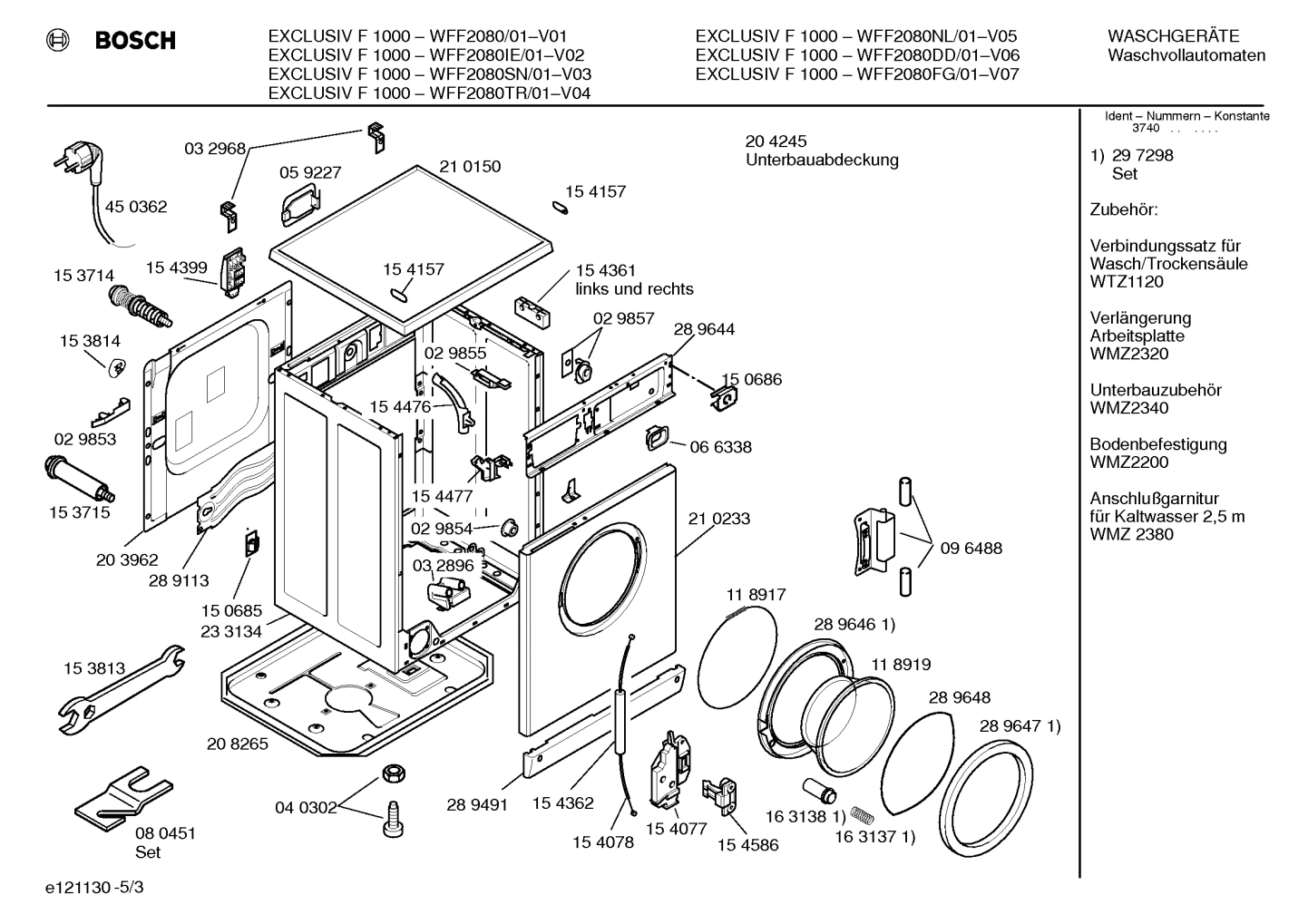 Diagram 3