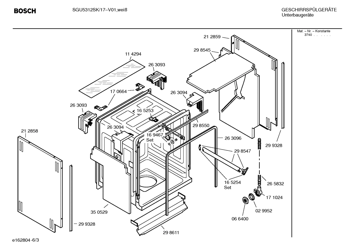 Diagram 3